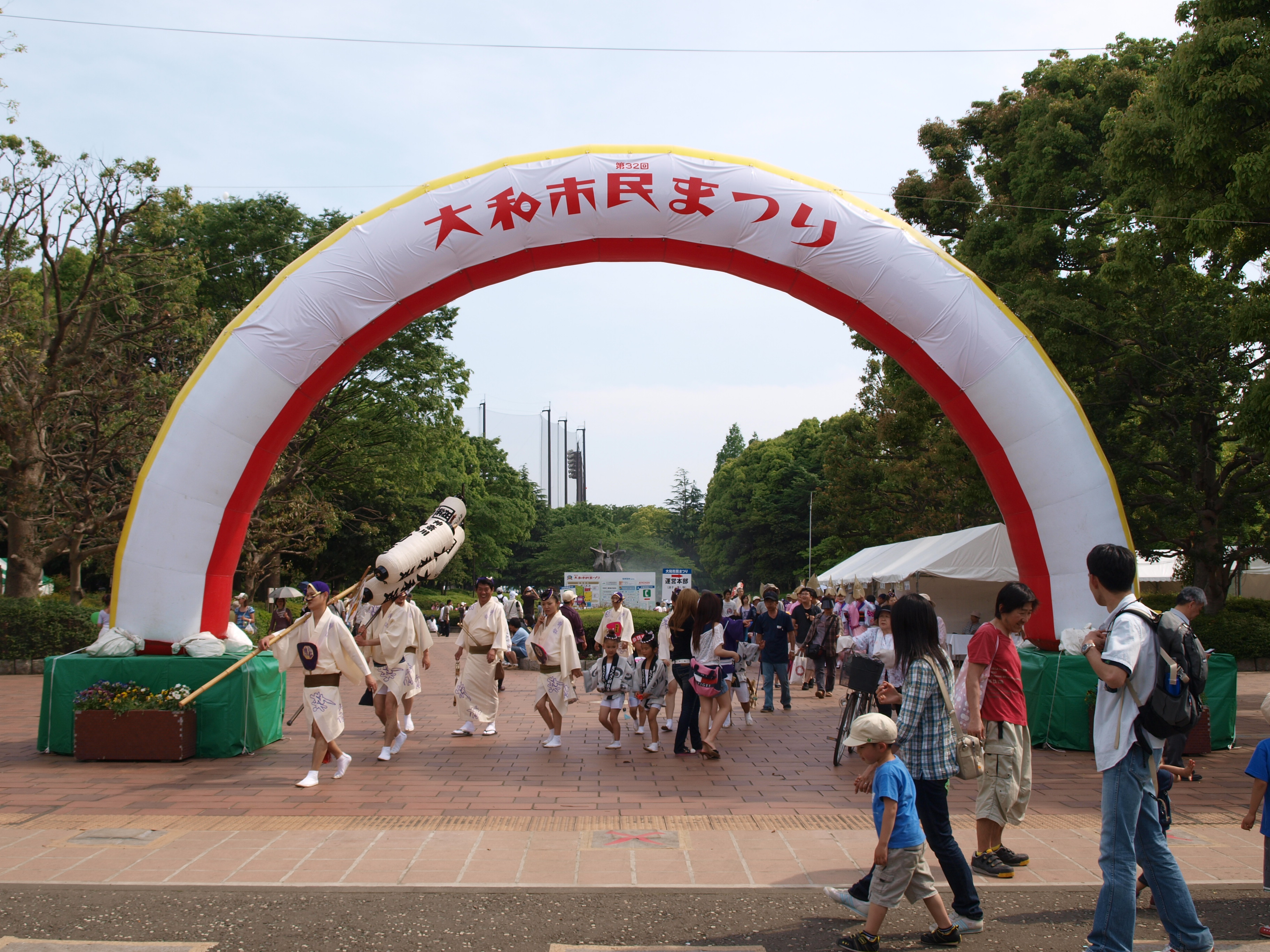 大和 第32回大和市民まつり 露天商が面白い 大和 神奈川県 の旅行記 ブログ By 大王さん フォートラベル 大和 第32回大和市民まつり 露天商が面白い 大和 神奈川県 の旅行記 ブログ By 大王さん フォートラベル