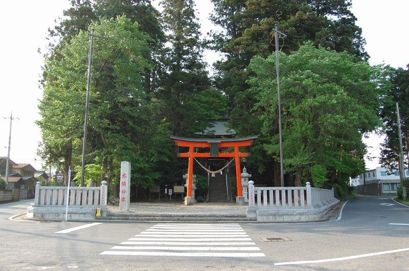 木幡神社 矢板 塩谷 栃木県 の旅行記 ブログ By フロッガーさん フォートラベル