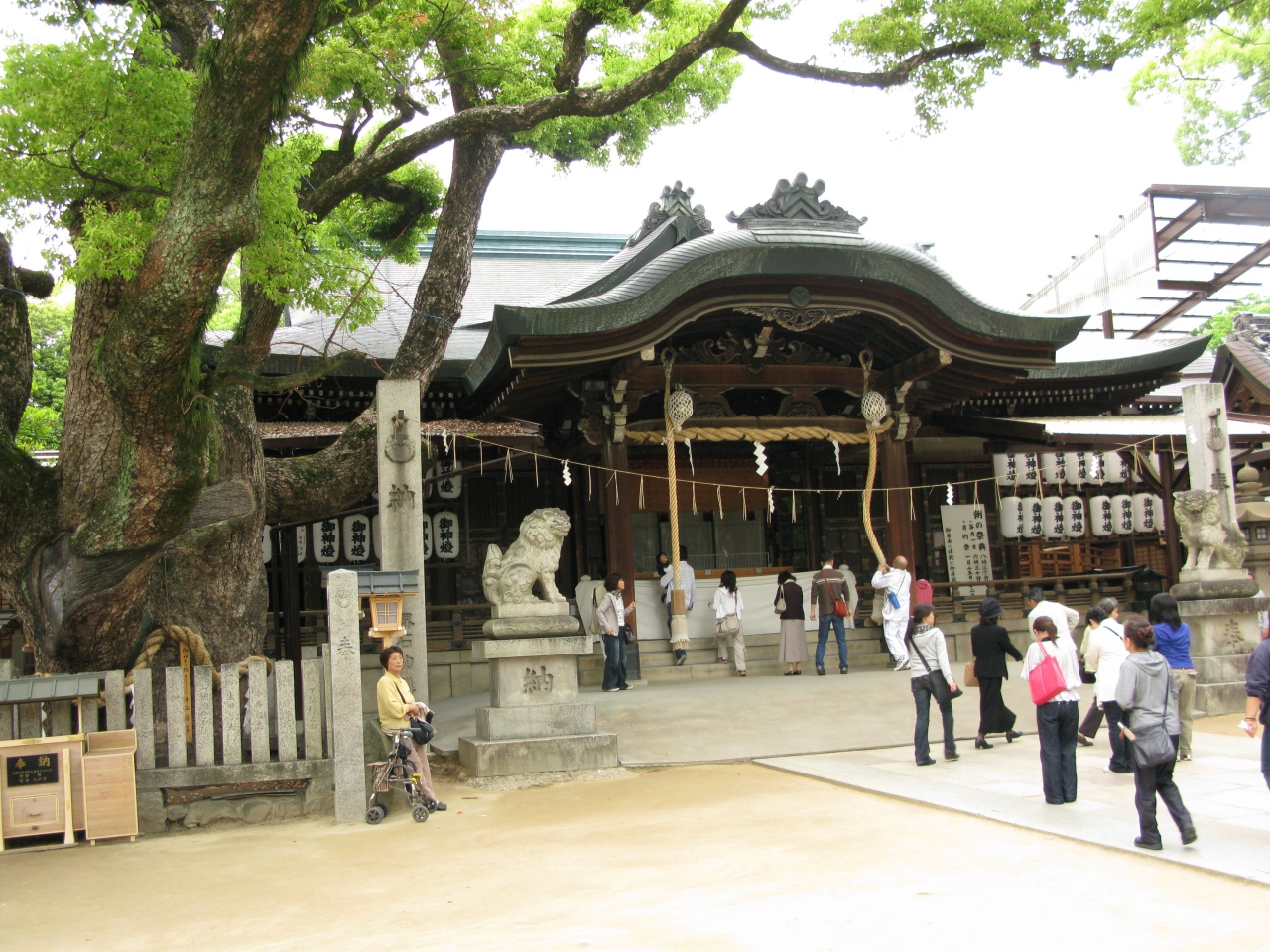 石切神社 東大阪市 大阪 の旅行記 ブログ By きよさん フォートラベル