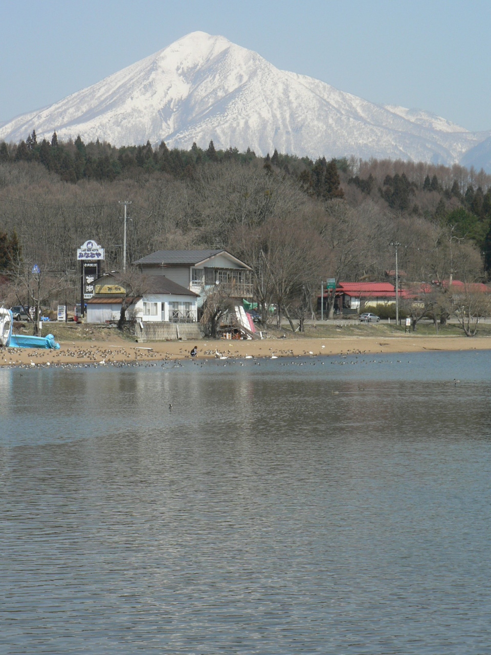 日本の旅 東北 中部地方を歩く 猪苗代湖周辺 猪苗代 福島県 の旅行記 ブログ By さすらいおじさんさん フォートラベル