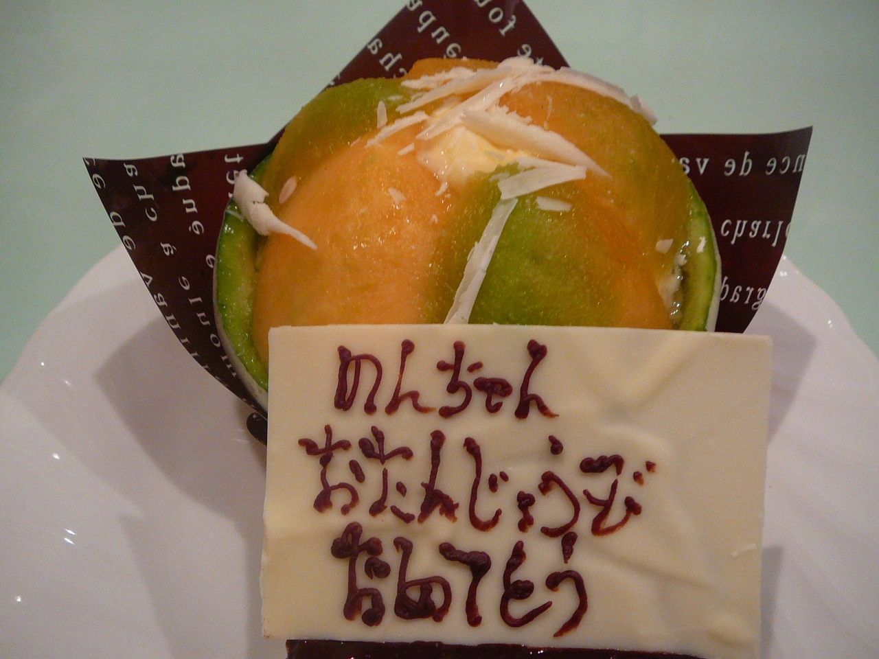 お誕生日会 心斎橋 淀屋橋 大阪 の旅行記 ブログ By Bettyさん フォートラベル