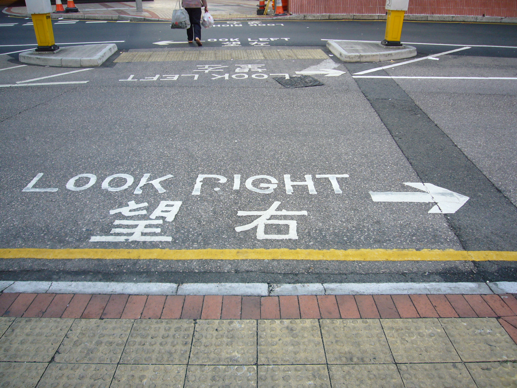 初めての一人旅 体温38度の香港 ３泊４日 香港 香港 の旅行記 ブログ By Juniojuneさん フォートラベル