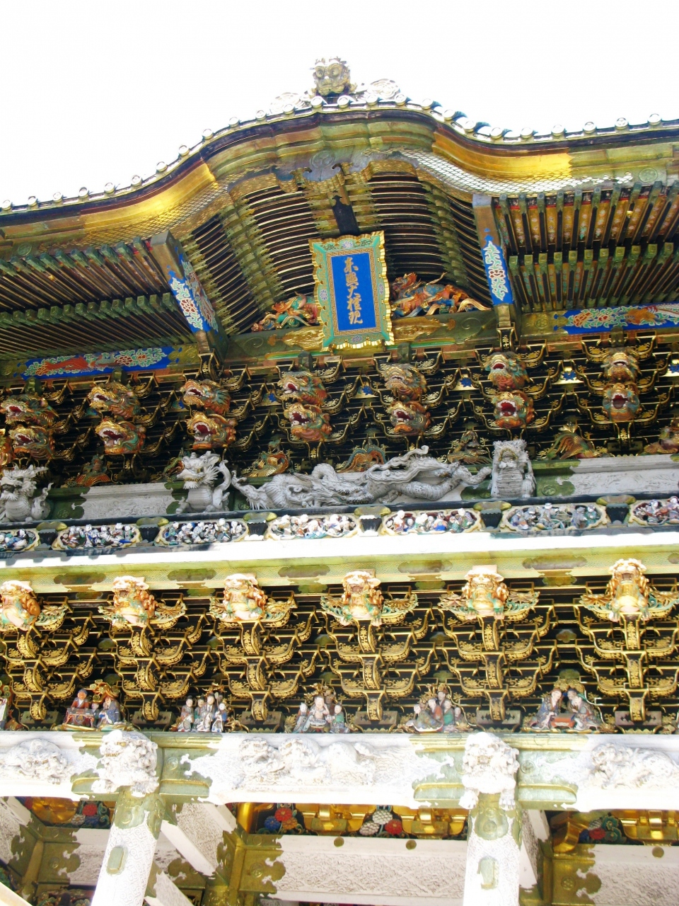 日光 04 国宝 陽明門の工芸美を鑑賞して 彫刻は500を超えて 日光 栃木県 の旅行記 ブログ By マキタン２さん フォートラベル
