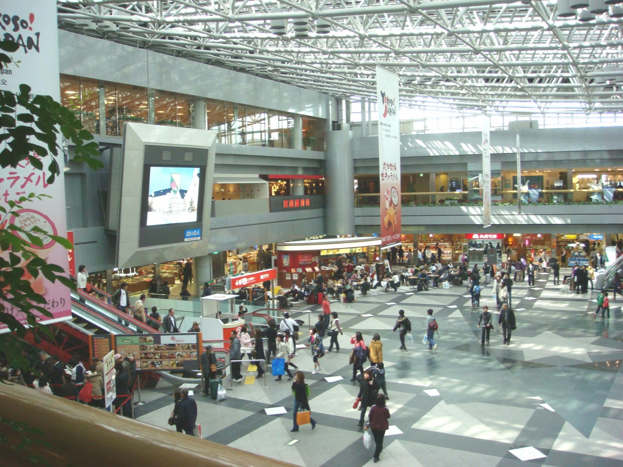 新千歳空港は天井が高く広い空港です 千歳 新千歳空港 北海道 の旅行記 ブログ By 仕事旅さん フォートラベル 新千歳空港は天井が高く広い空港です 千歳 新千歳空港 北海道 の旅行記 ブログ By 仕事旅さん フォートラベル