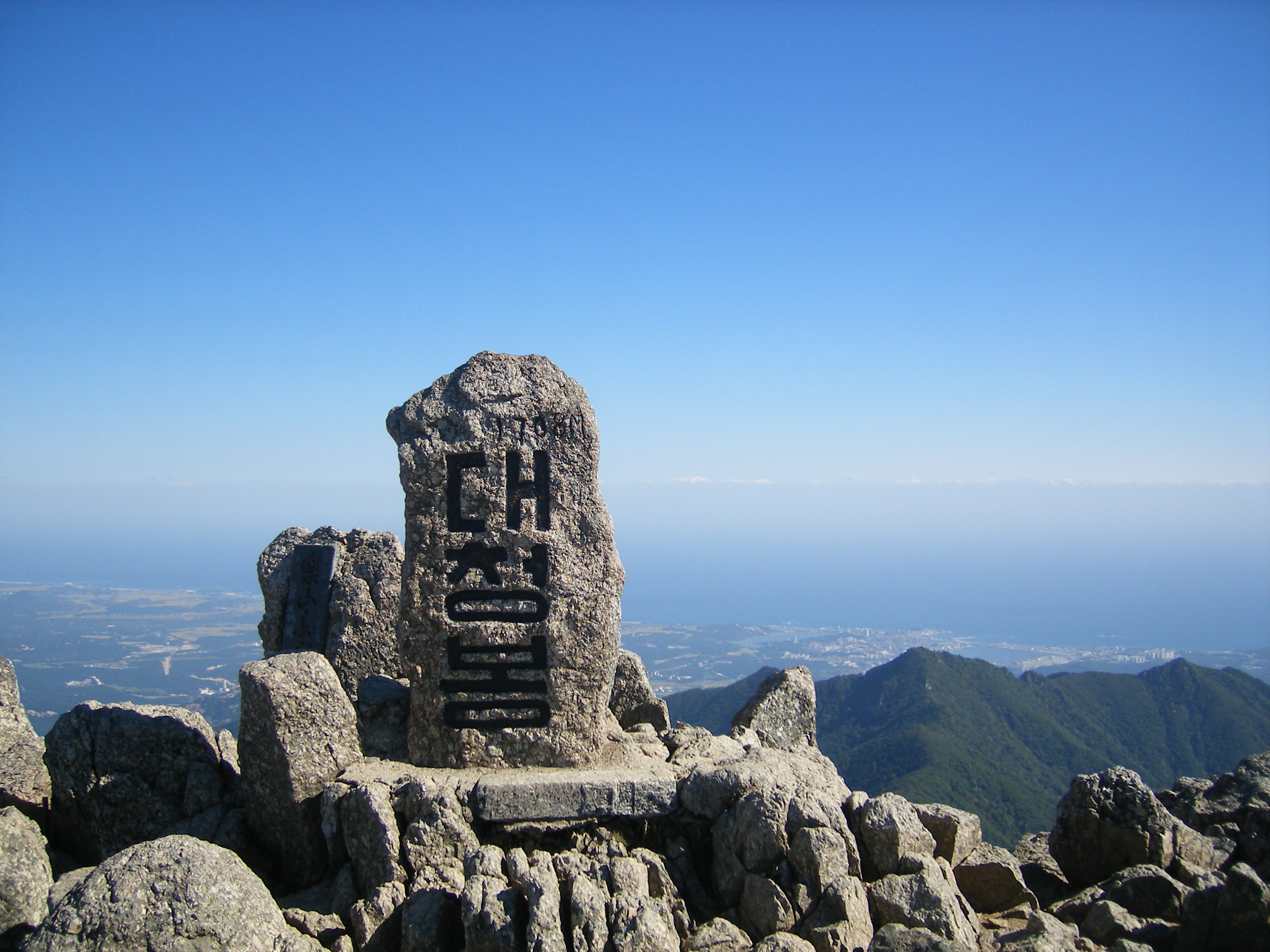 雪嶽山 ソラクサン 登山記録 前編 束草 韓国 の旅行記 ブログ By Kodamashさん フォートラベル 雪嶽山 ソラクサン 登山記録 前編 束草 韓国 の旅行記 ブログ By Kodamashさん フォートラベル