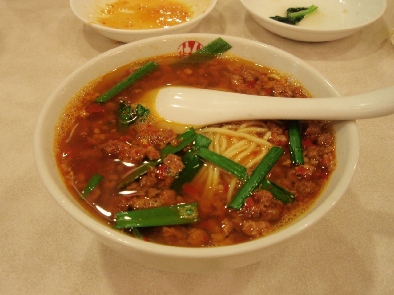 名古屋飯 １２ 味仙 台湾ラーメン 千種 今池 愛知県 の旅行記 ブログ By Akiyochanさん フォートラベル