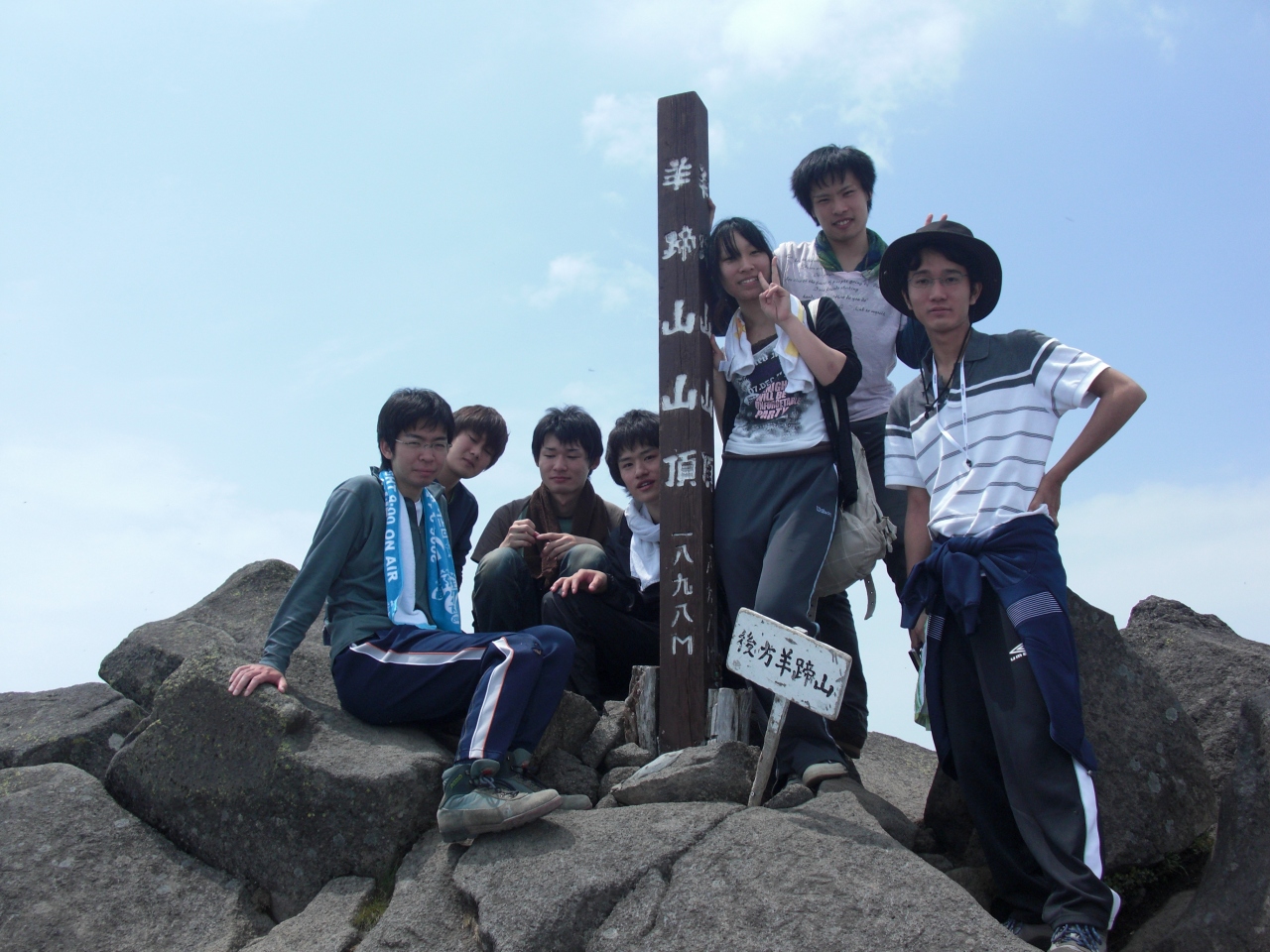 羊蹄山登山09 真狩 京極 北海道 の旅行記 ブログ By 北大ユースホステルクラブさん フォートラベル 羊蹄山登山09 真狩 京極 北海道 の旅行記 ブログ By 北大ユースホステルクラブさん フォートラベル