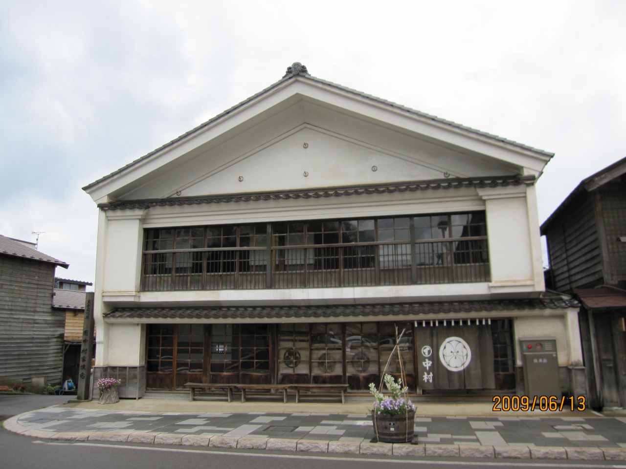 道南ドライブ2009 江差 七飯 江差 北海道 の旅行記 ブログ By Miutakeさん フォートラベル 道南ドライブ2009 江差 七飯 江差 北海道 の旅行記 ブログ By Miutakeさん フォートラベル