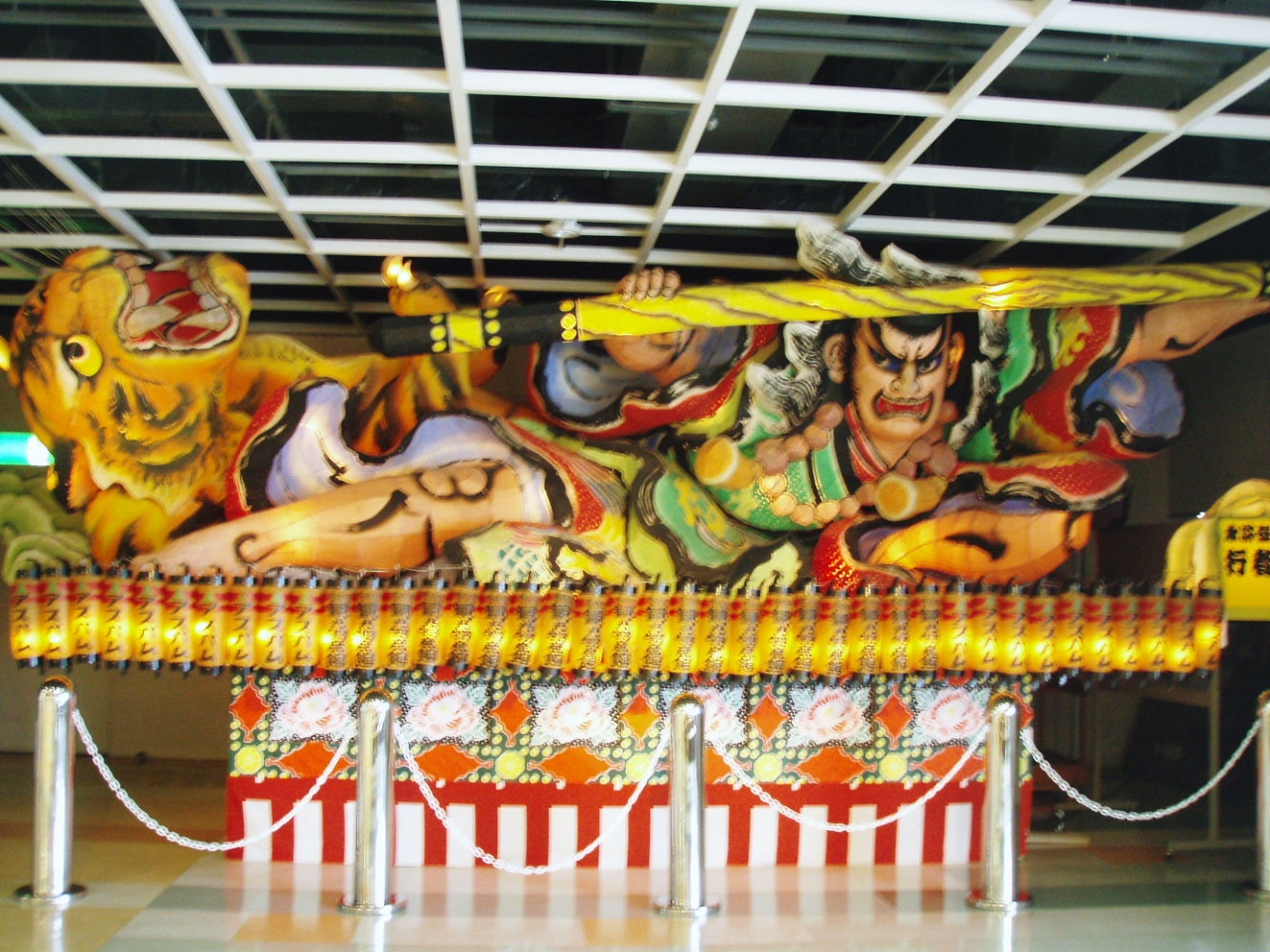 ミスチルライブ遠征in青森 青森市内 青森県 の旅行記 ブログ By Sesamiさん フォートラベル ミスチルライブ遠征in青森 青森市内 青森県 の旅行記 ブログ By Sesamiさん フォートラベル
