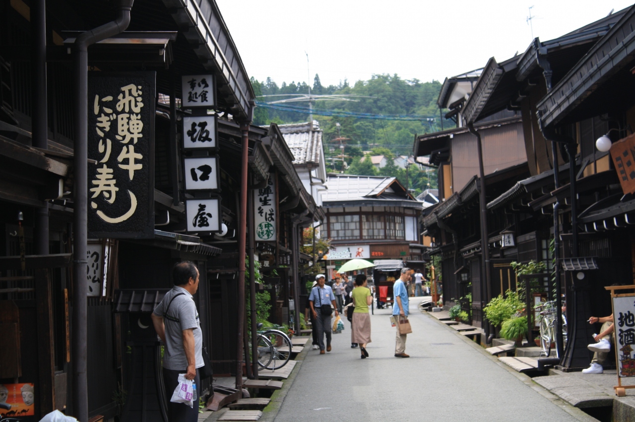 2009年夏季旅行 高山古い町並み 飛騨牛堪能 Vol 5 飛騨高山 古川 岐阜県 の旅行記 ブログ By 熊野古道さん フォートラベル 2009年夏季旅行 高山古い町並み 飛騨牛堪能 Vol 5 飛騨高山 古川 岐阜県 の旅行記 ブログ By 熊野古道さん フォートラベル