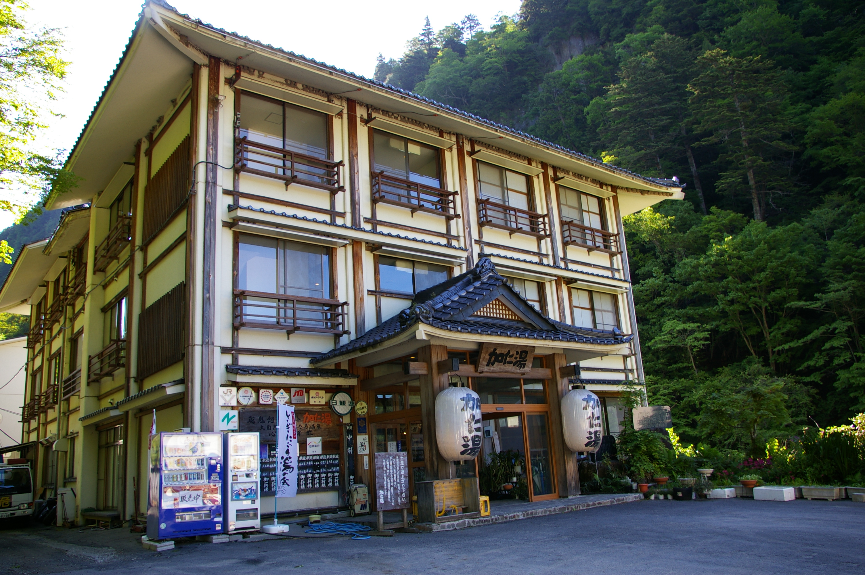 秘境の旅 加仁湯旅館 奥鬼怒温泉郷 栃木県 の旅行記 ブログ By Kaiさん フォートラベル