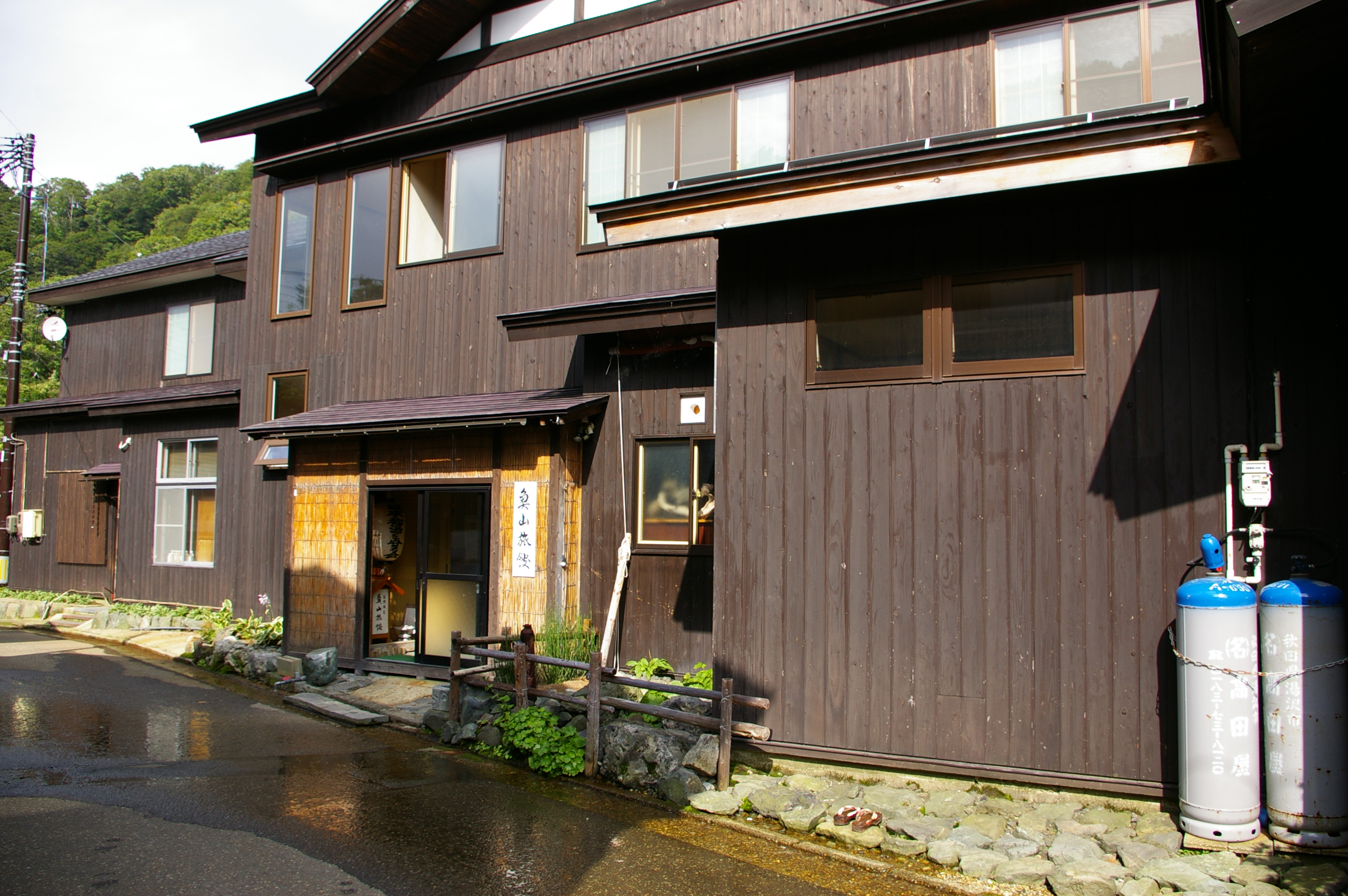秘湯の宿 奥山旅館 湯沢 秋田 秋田県 の旅行記 ブログ By Kaiさん フォートラベル 秘湯の宿 奥山旅館 湯沢 秋田 秋田県 の旅行記 ブログ By Kaiさん フォートラベル