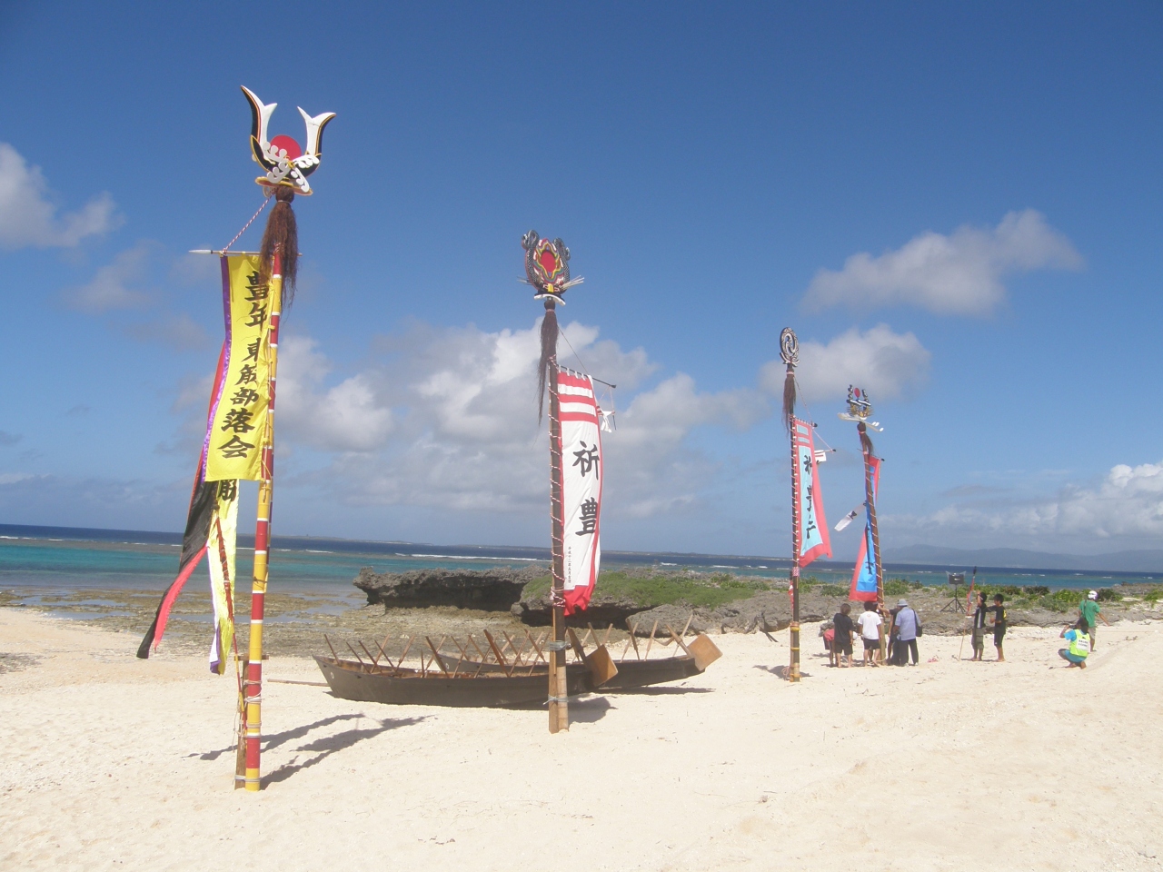 09年夏移住中のたび その3 黒島豊年祭 パナリシュノーケル 沖縄県の旅行記 ブログ By ヤッシーさん フォートラベル 09年夏移住中のたび その3 黒島豊年祭 パナリシュノーケル 沖縄県の旅行記 ブログ By ヤッシーさん フォートラベル