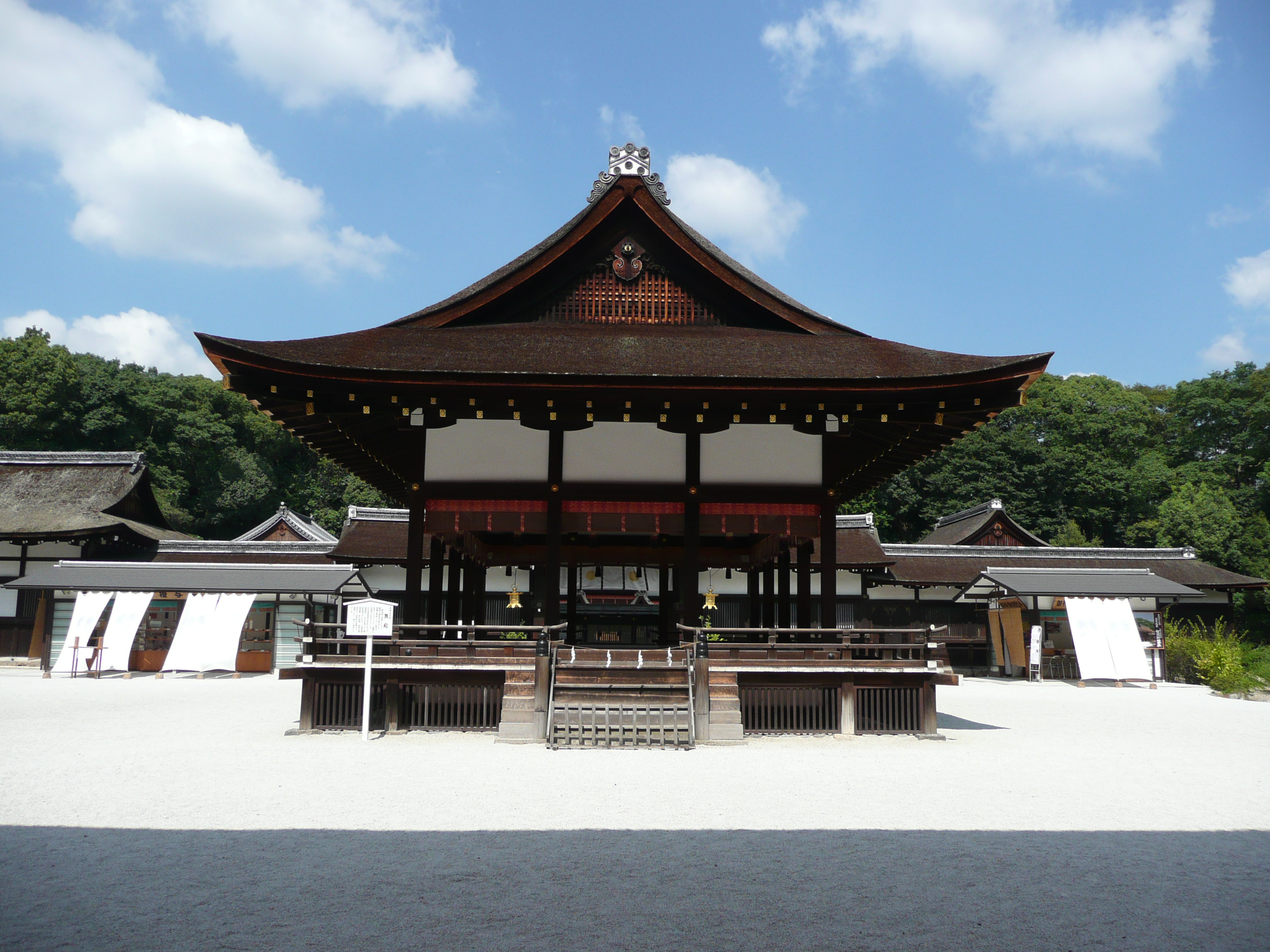 京都 はじめての一人旅 前編 京都の旅行記 ブログ By むつさん フォートラベル