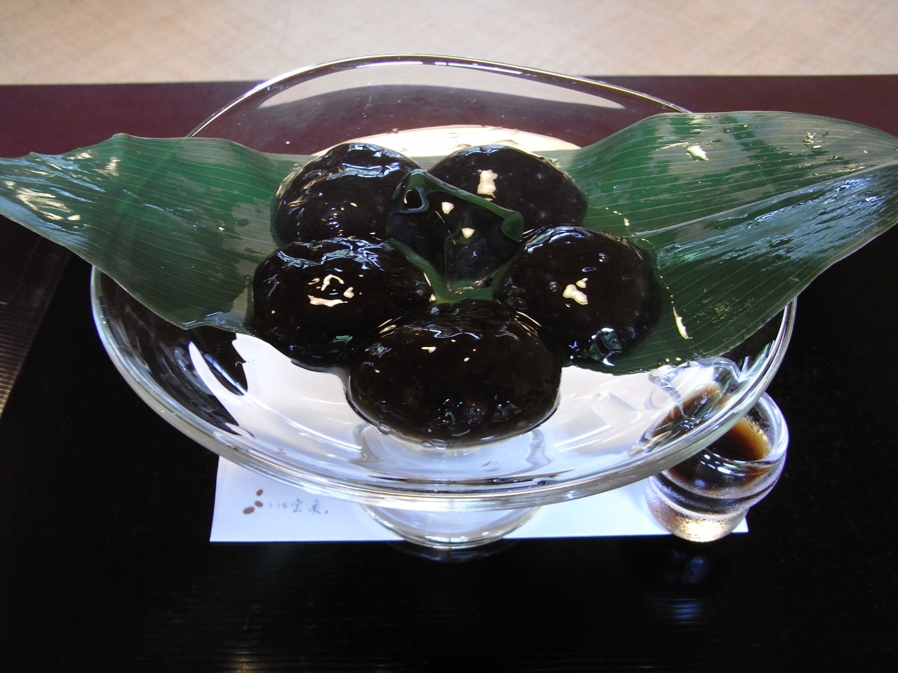 茶寮 宝泉で京都らしい雰囲気で和菓子を 下鴨 宝ヶ池 平安神宮 京都 の旅行記 ブログ By Molmさん フォートラベル