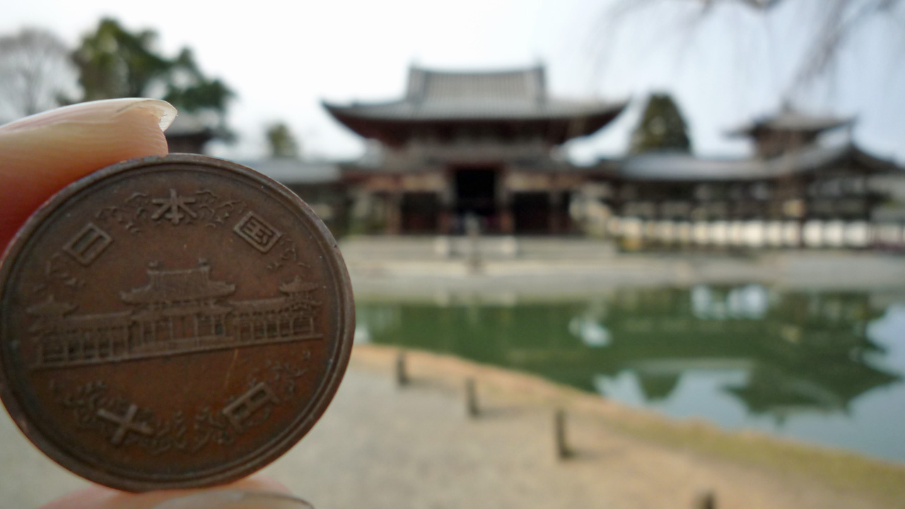09正月京都上洛 3of3 京都の旅行記 ブログ By Naoさん フォートラベル