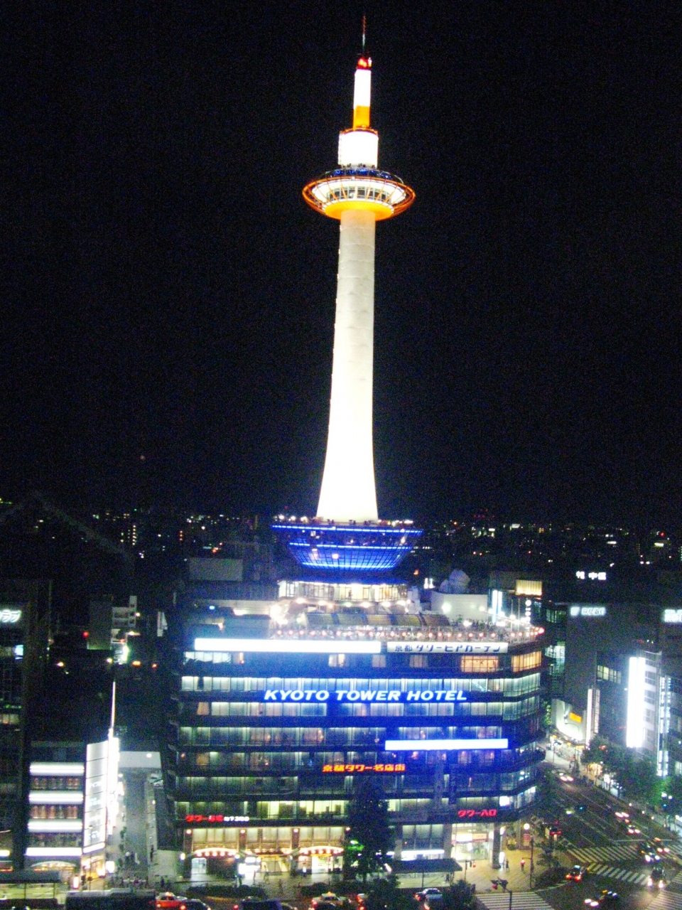 京都駅周辺 光風景を探して 京都タワー 京都駅ビルなど 京都駅周辺 京都 の旅行記 ブログ By マキタン２さん フォートラベル