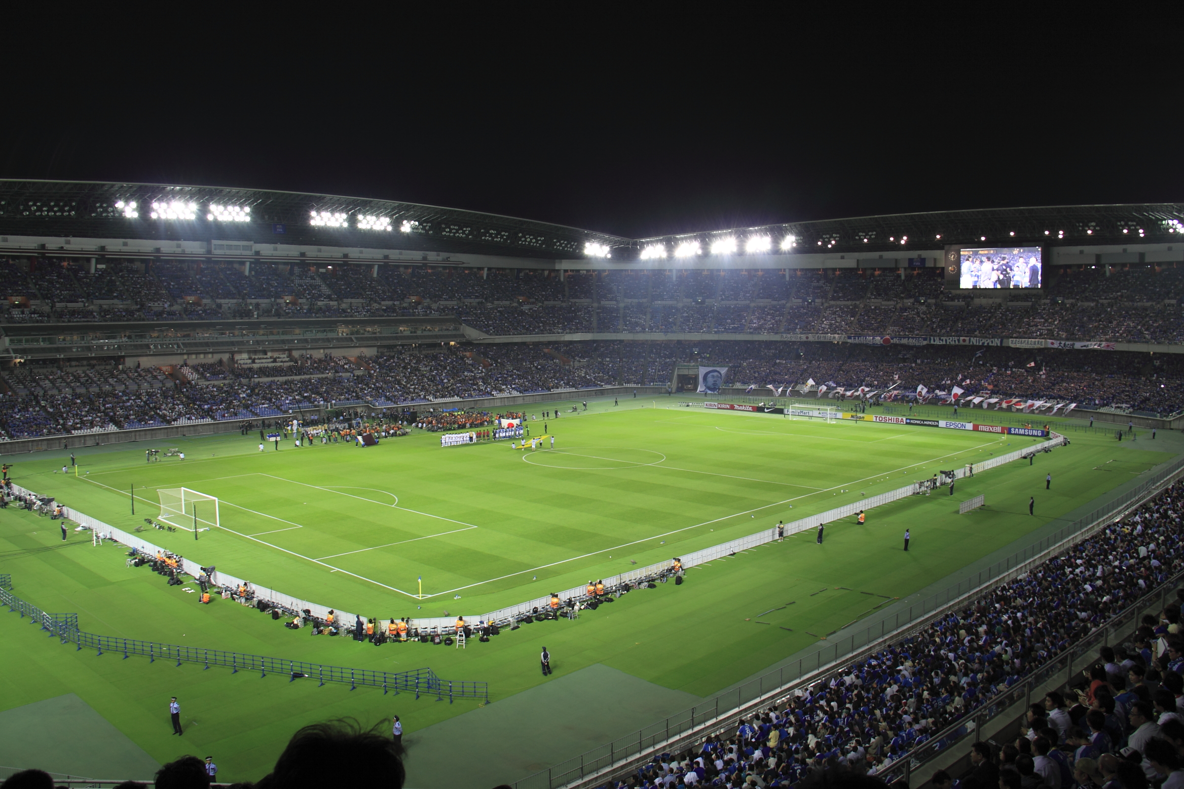 スタジアム 日産
