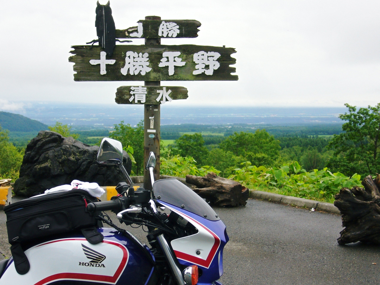 富良野 北海道ツーリング ７月22日 富良野 北海道 の旅行記 ブログ By Makoさん フォートラベル