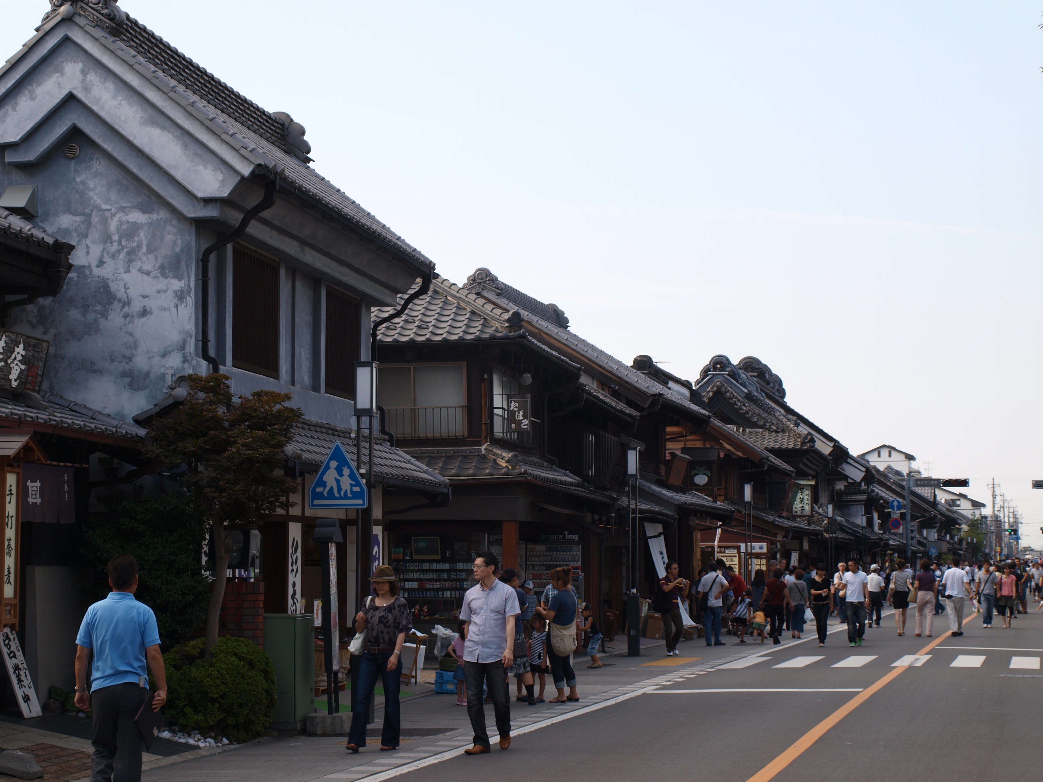 川越 蔵のある街 つばさ でいっぱい 川越 埼玉県 の旅行記 ブログ By 大王さん フォートラベル