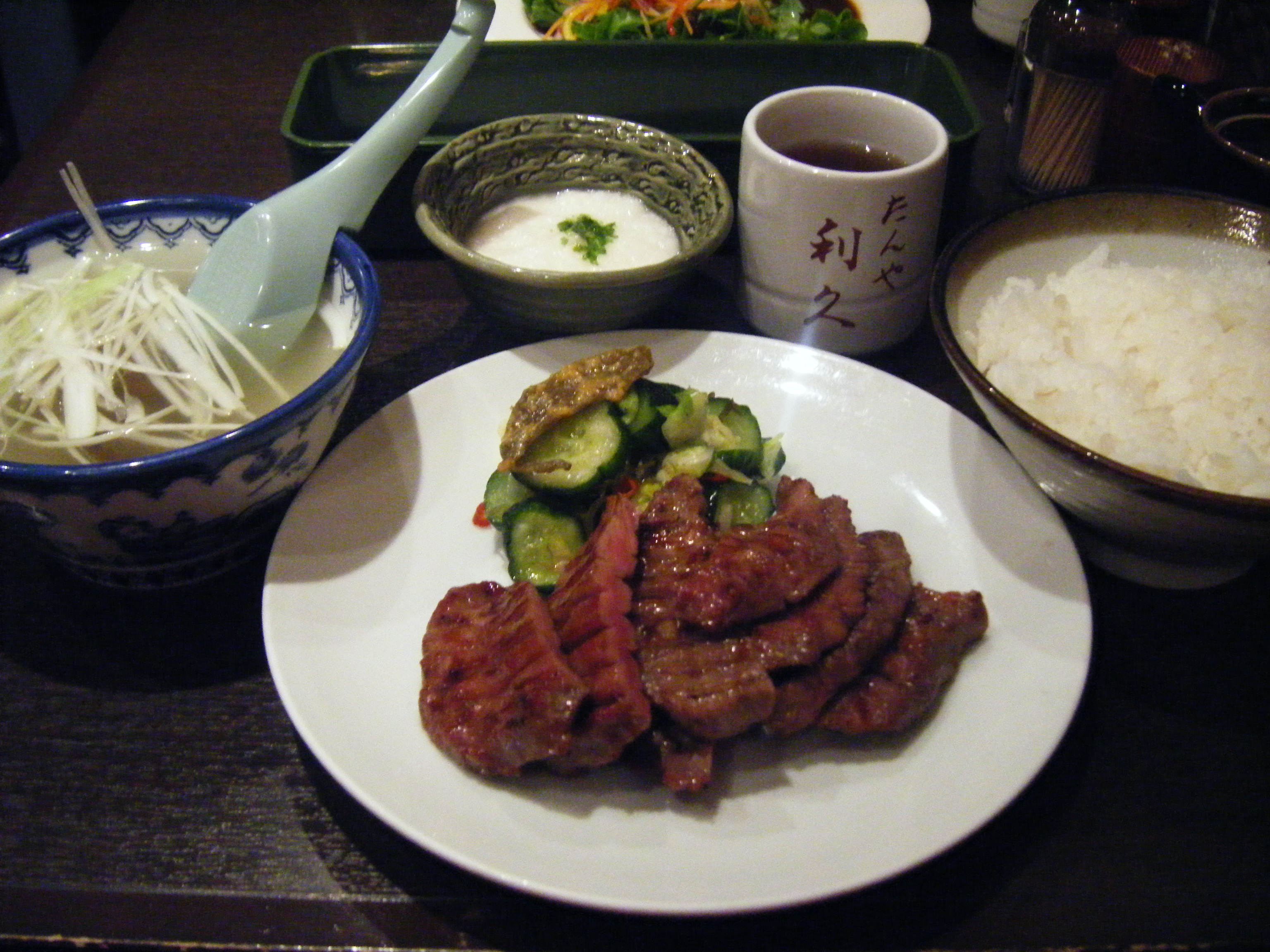 仙台で牛タンを食べる旅 宮城県の旅行記 ブログ By ぴーすさん フォートラベル