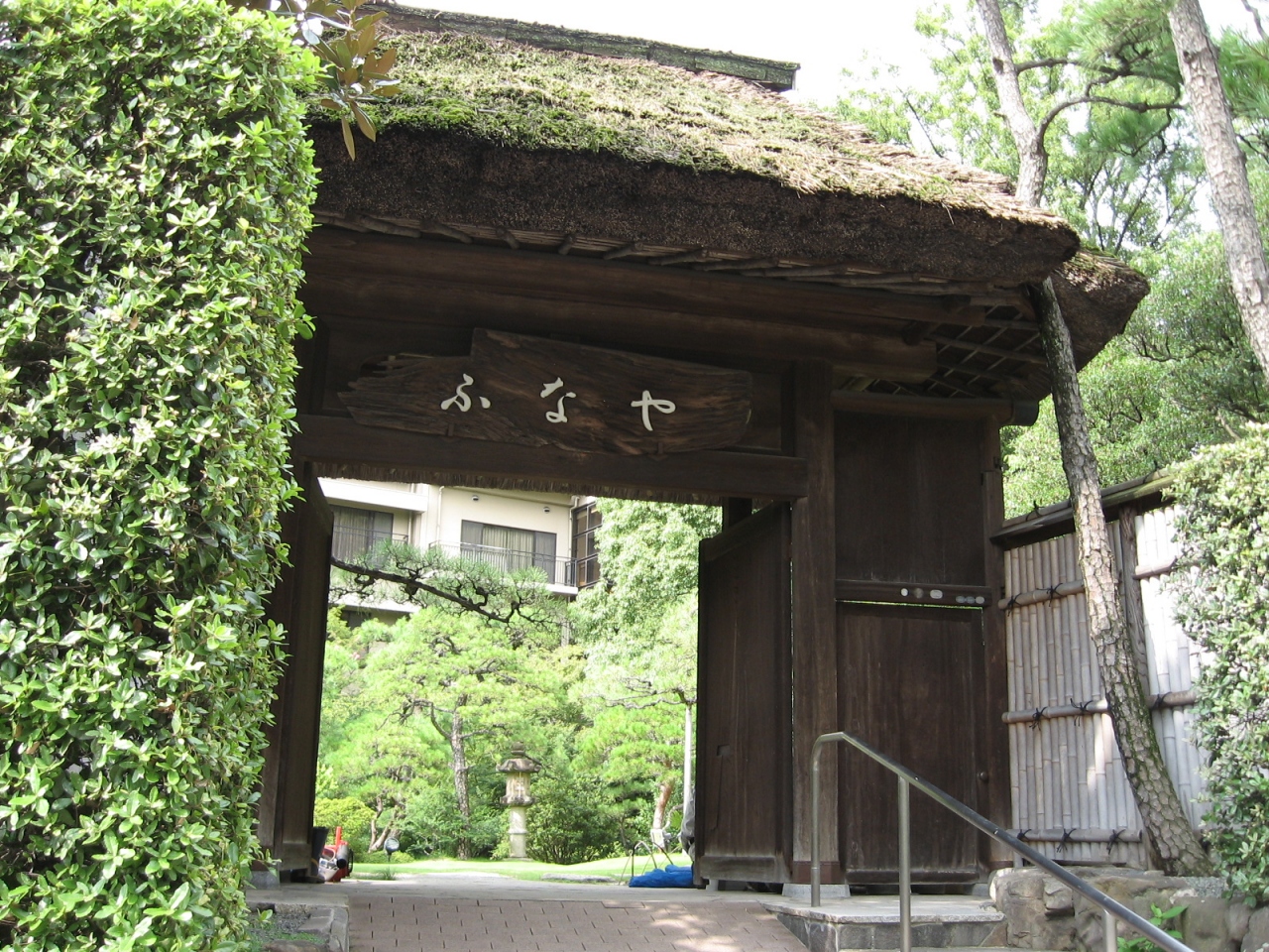 道後温泉 ふなや にて 道後温泉 愛媛県 の旅行記 ブログ By Wanwanさん フォートラベル