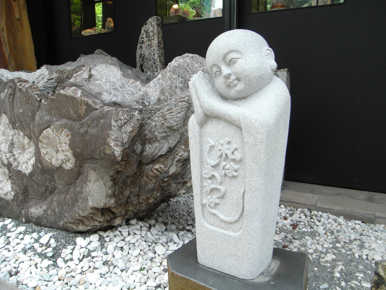 09年 流しそうめんを求めて夏旅 昇仙峡と板敷渓谷 甲府 山梨県 の旅行記 ブログ By やっちまさん フォートラベル