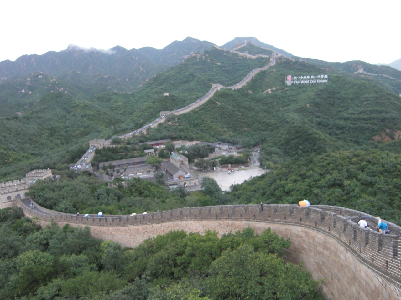 同期6人で行く北京 そのうち3人は初海外 北京 中国 の旅行記 ブログ By よしみさん フォートラベル