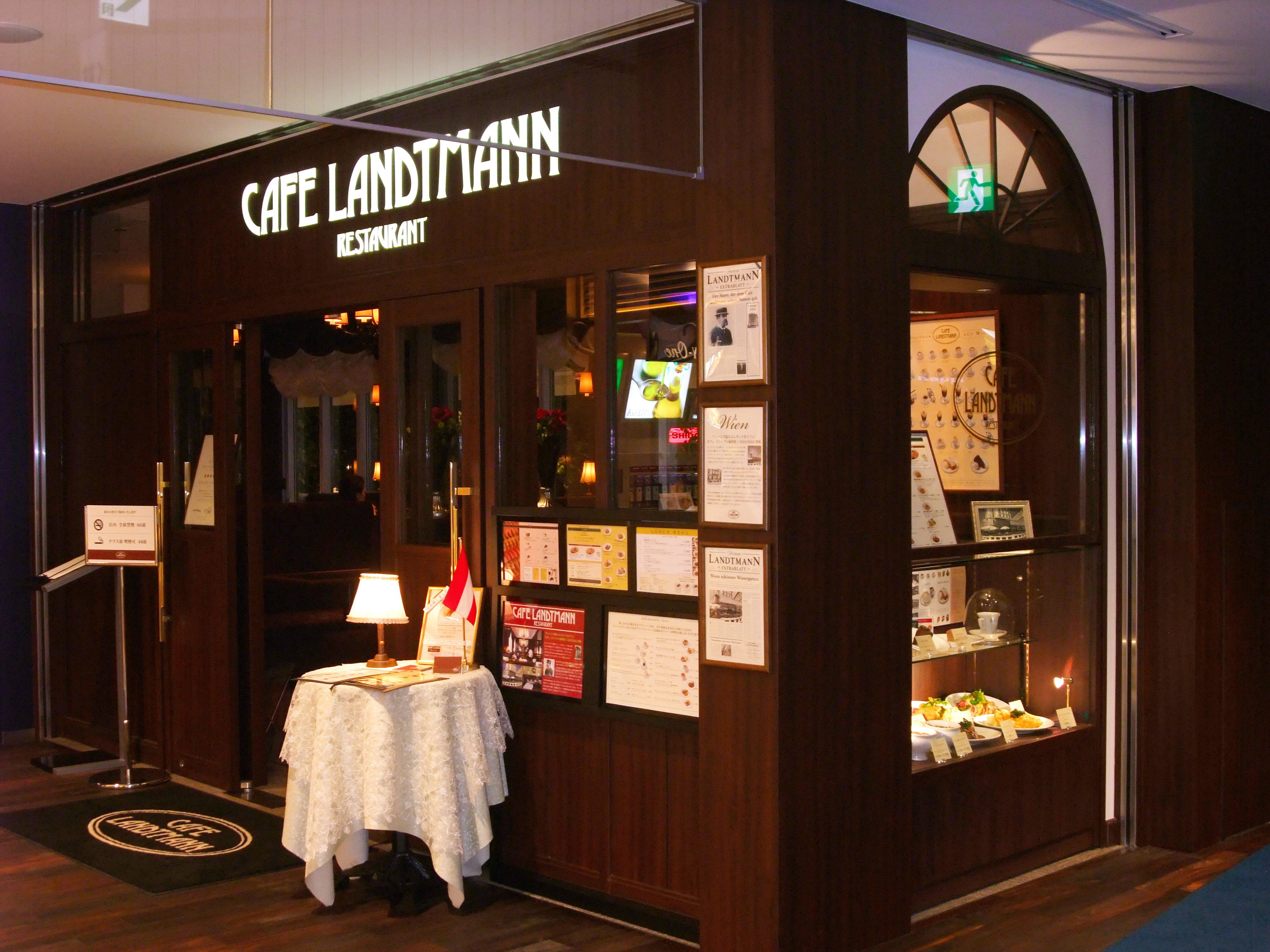 カフェ ラントマン Cafe Landtmann 09夏 ウィーンの老舗カフェ国外1号店 渋谷 東京 の旅行記 ブログ By ヴォルさん フォートラベル カフェ ラントマン Cafe Landtmann 09夏 ウィーンの老舗カフェ国外1号店 渋谷 東京 の旅行記 ブログ By ヴォルさん フォートラベル