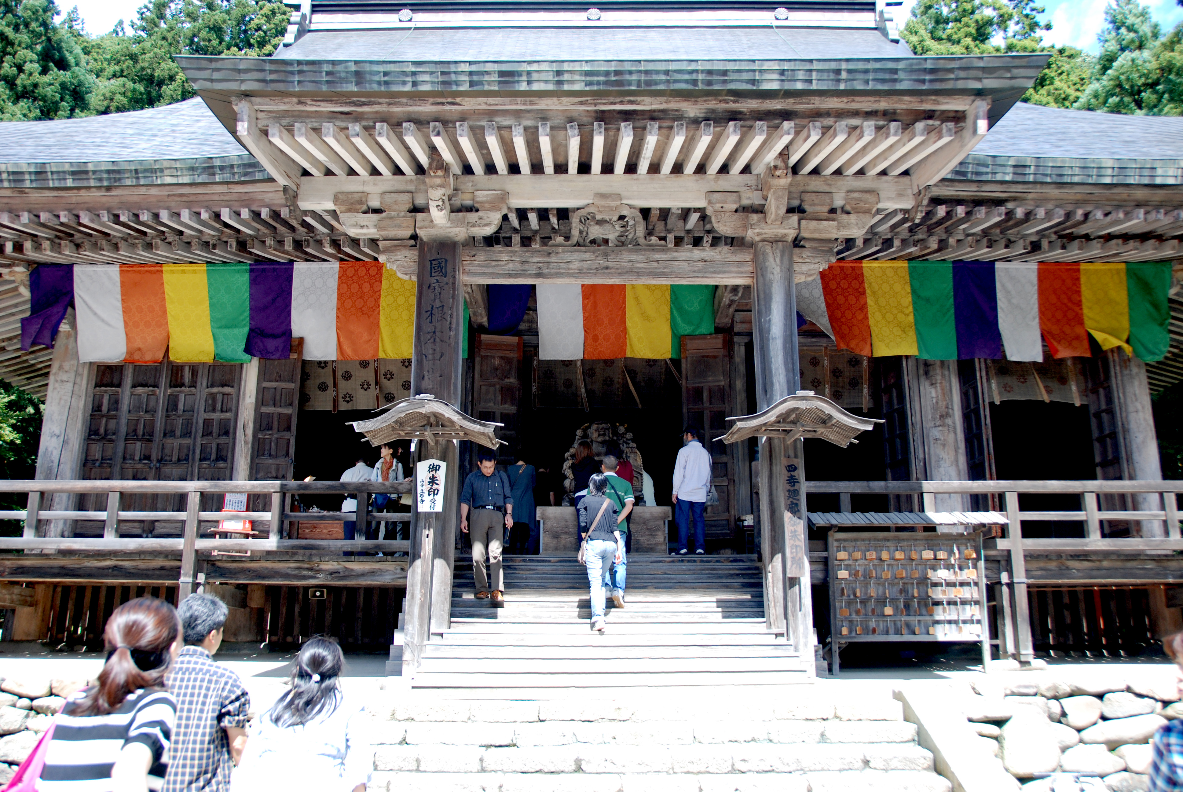 山形で一人旅 1日目 山寺編 山形市 山形県 の旅行記 ブログ By Namoritan さん フォートラベル