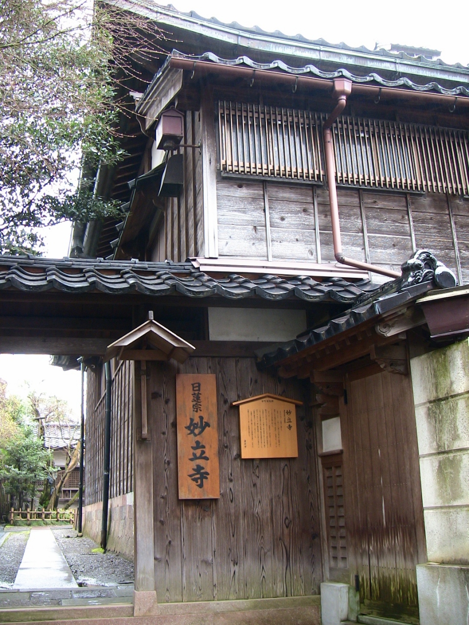 石川 金沢 忍者大好き 妙立寺を見に行こう もちろん兼六園と武家屋敷跡とお茶屋街もね 金沢 石川県 の旅行記 ブログ By ベイグラントさん フォートラベル