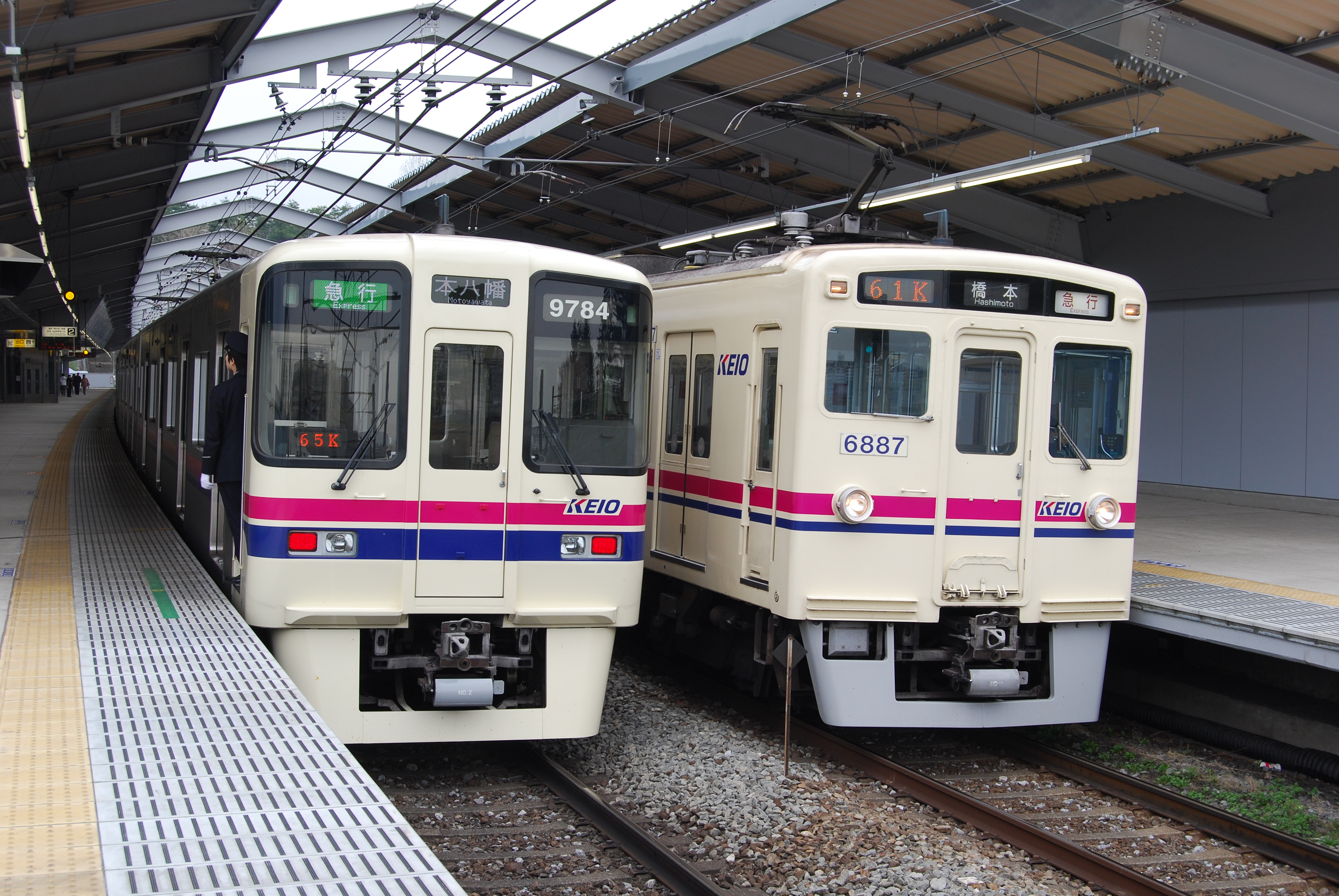 『京王線』多摩(東京)の旅行記・ブログ by isetsuruさん【フォートラベル】