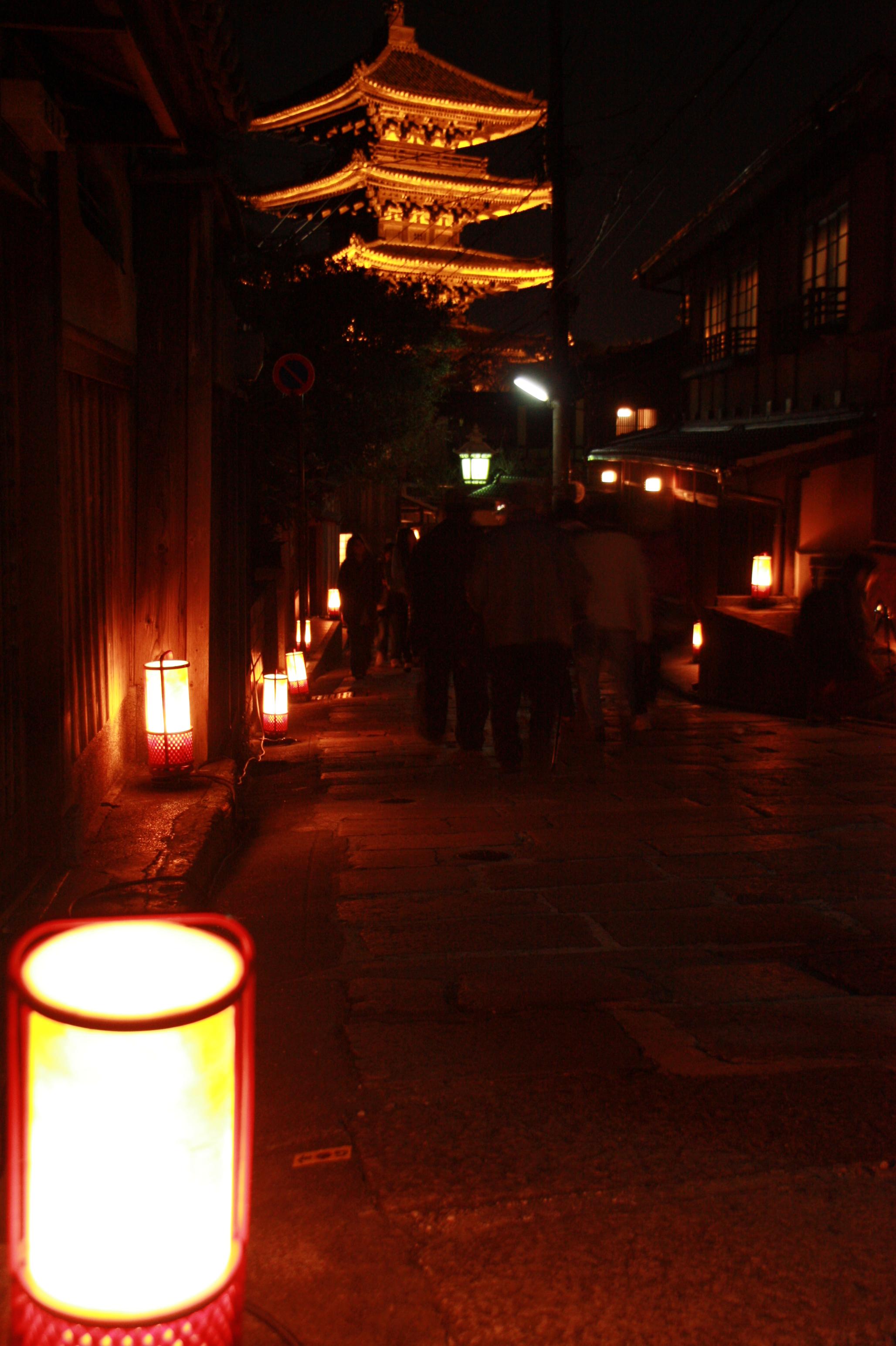 京都 花灯路 東山 祇園 北白川 京都 の旅行記 ブログ By くろすおーばーさん フォートラベル