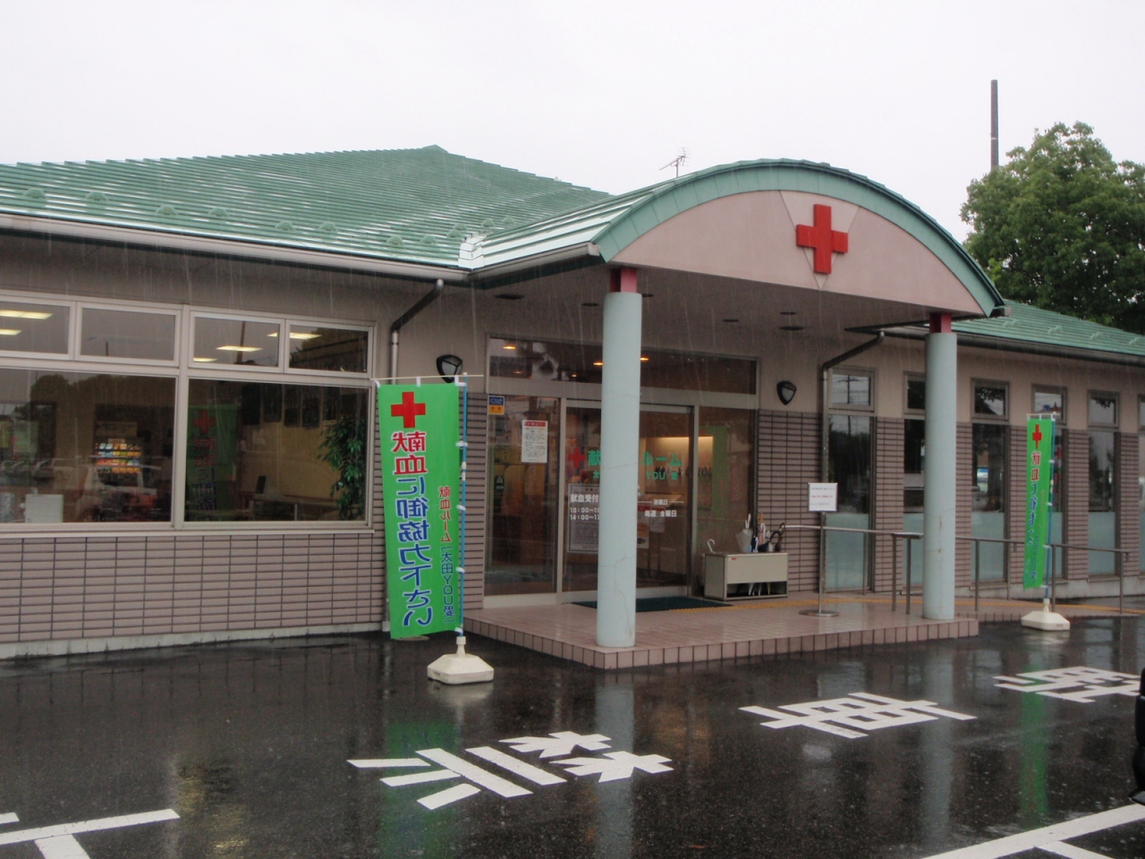旅と献血 献血ルーム太田you愛 スバル城下町 太田編 太田 群馬県 の旅行記 ブログ By 高級和牛の会のかいさん フォートラベル