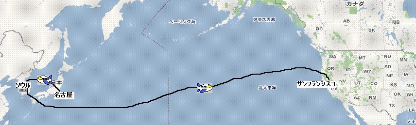 2009年 アメリカ西海岸 1日目 サンフランシスコ アメリカ の旅行記 ブログ By ホテルさん フォートラベル 2009年 アメリカ西海岸 1日目 サンフランシスコ アメリカ の旅行記 ブログ By ホテルさん フォートラベル