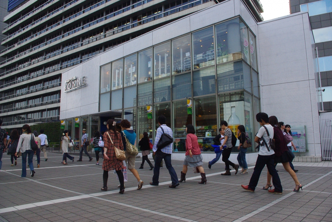 アンテナショップ 広島 宮崎 新宿 東京 の旅行記 ブログ By Imo Koiさん フォートラベル