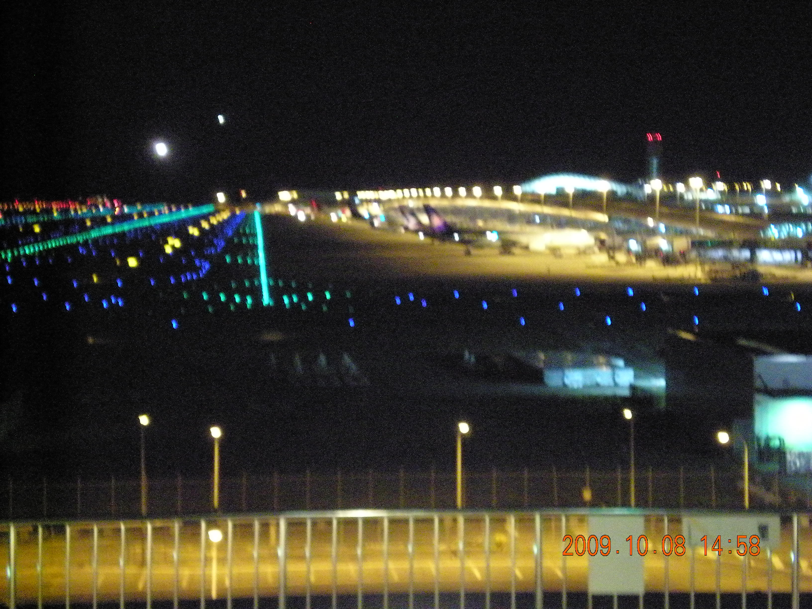 羽田から関空経由の海外 空いてる時間にシャワーや展望スポットへ 関西空港 泉佐野 大阪 の旅行記 ブログ By 旅は人生の友さん フォートラベル