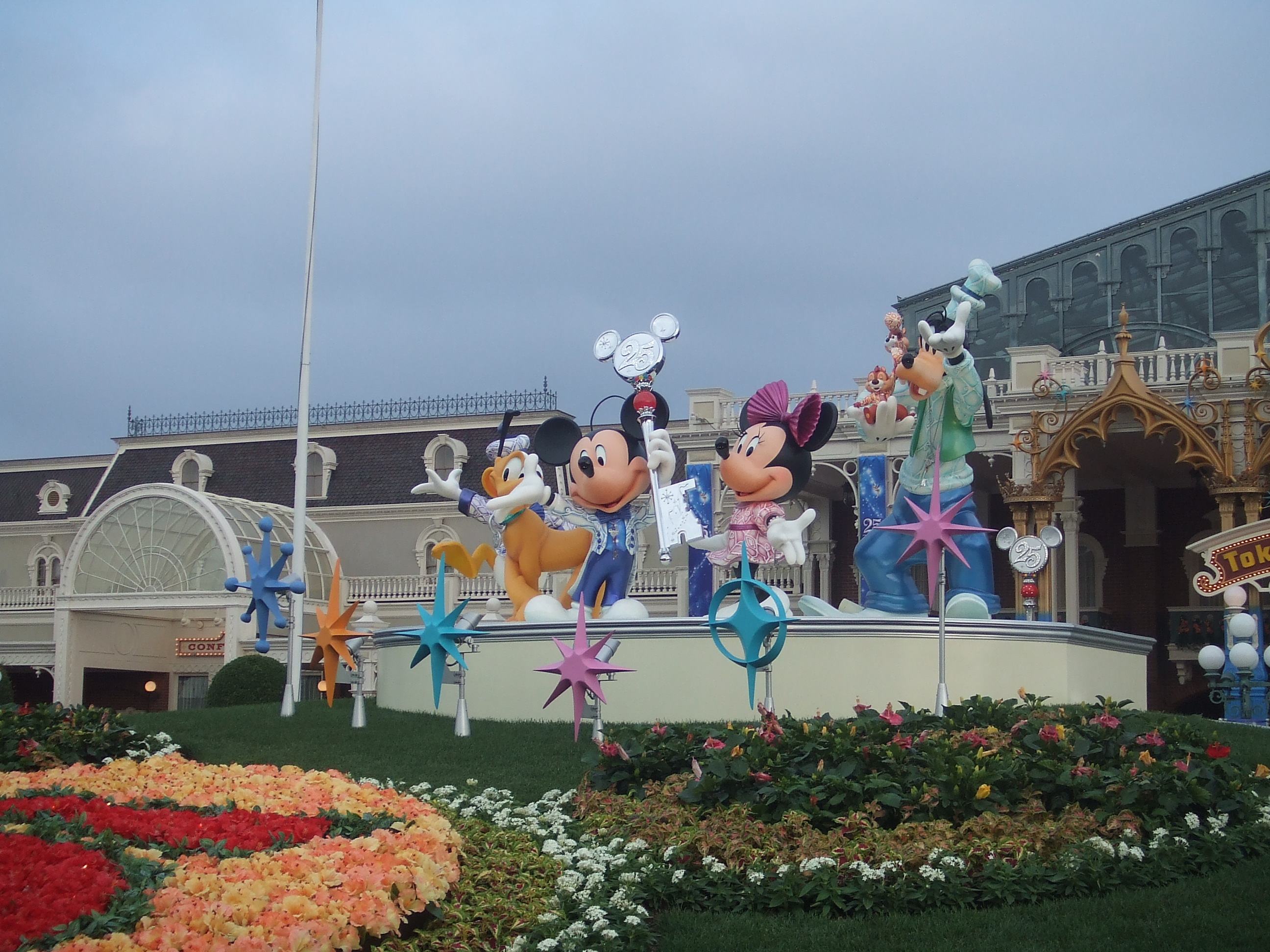08年1泊送別会 ミラコスタ 東京ディズニーリゾート 千葉県 の旅行記 ブログ By Moonさん フォートラベル 08年1泊送別会 ミラコスタ 東京ディズニーリゾート 千葉県 の旅行記 ブログ By Moonさん フォートラベル