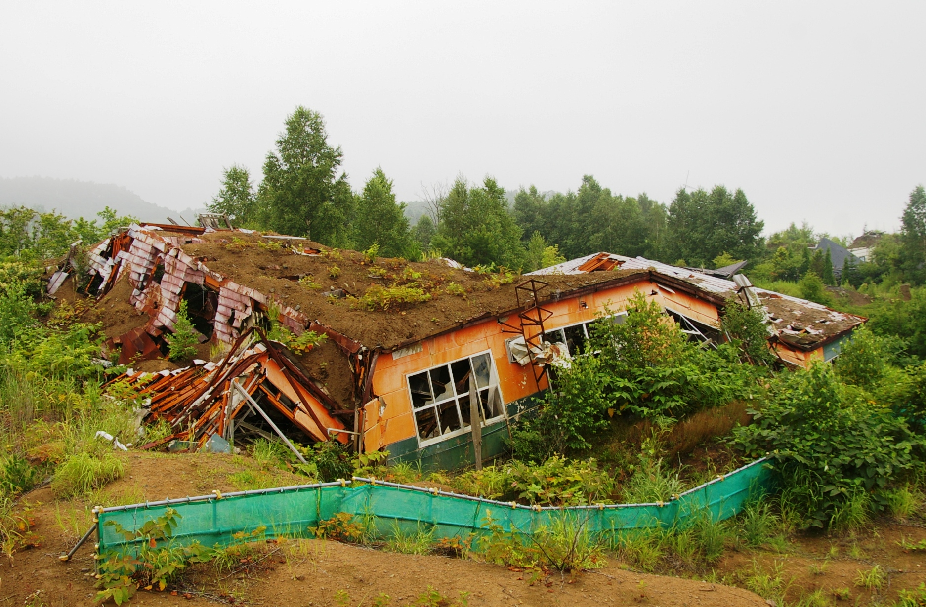 洞爺湖西口火山散策路 洞爺 とうや 湖 北海道 の旅行記 ブログ By アルプ グリュムさん フォートラベル 洞爺湖西口火山散策路 洞爺 とうや 湖 北海道 の旅行記 ブログ By アルプ グリュムさん フォートラベル