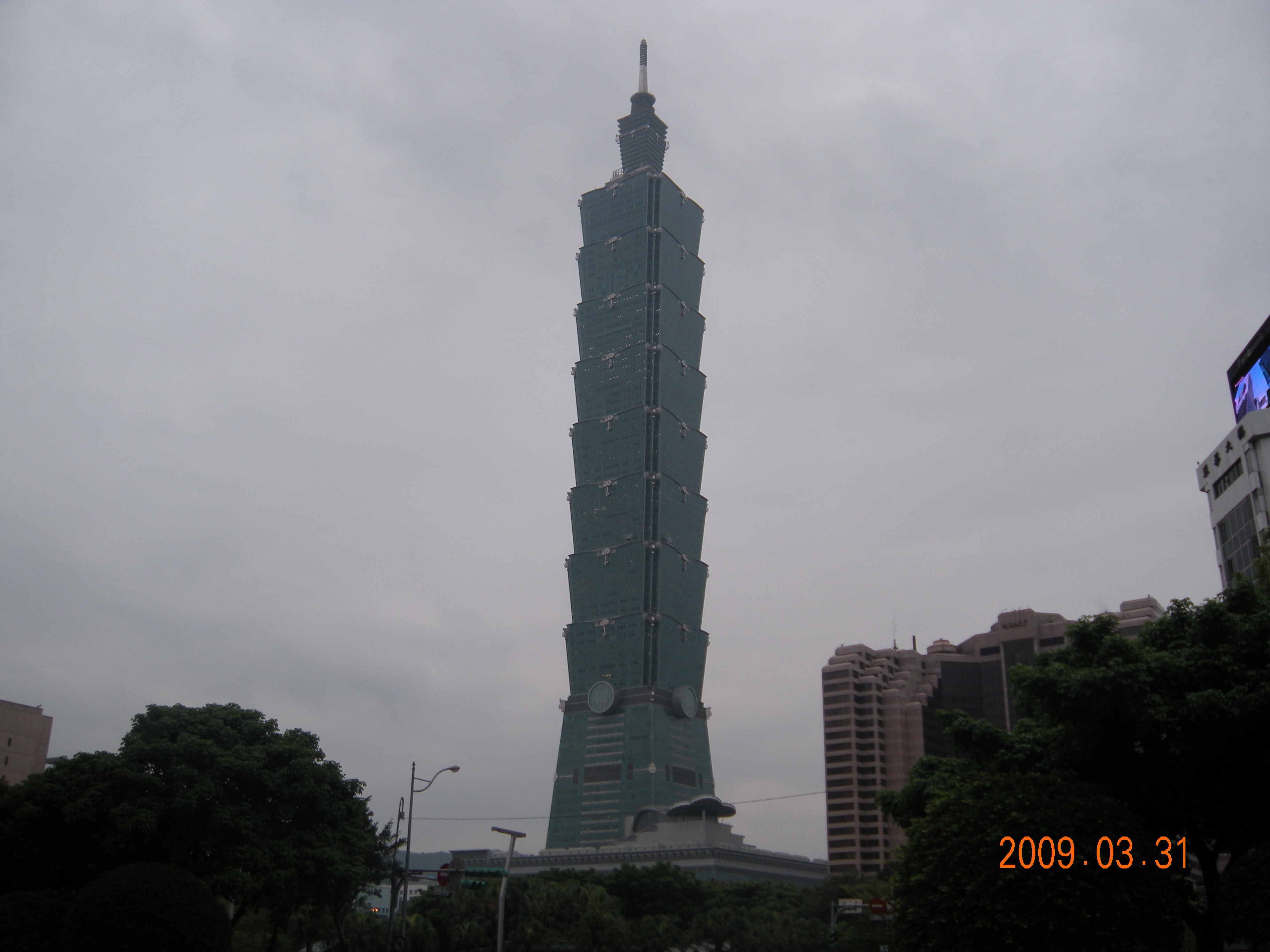 ２００９春 台湾 台北１０１とユナイテッドホテル 台北 台湾 の旅行記 ブログ By Wisteriaさん フォートラベル