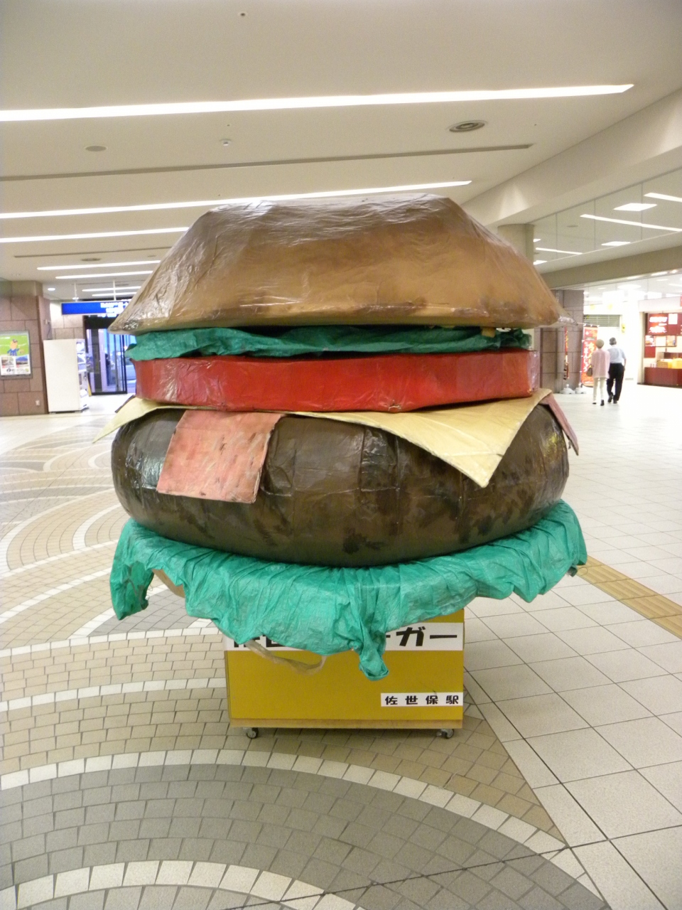 Yahoo 九州 佐世保編 佐世保 長崎県 の旅行記 ブログ By らーやんさん フォートラベル Yahoo 九州 佐世保編 佐世保 長崎県 の旅行記 ブログ By らーやんさん フォートラベル