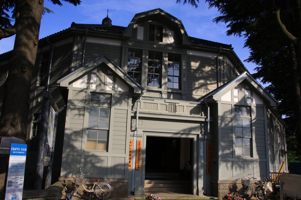 松本散策 旧制松本高校 松本 長野県 の旅行記 ブログ By ゆっきさん フォートラベル 松本散策 旧制松本高校 松本 長野県 の旅行記 ブログ By ゆっきさん フォートラベル