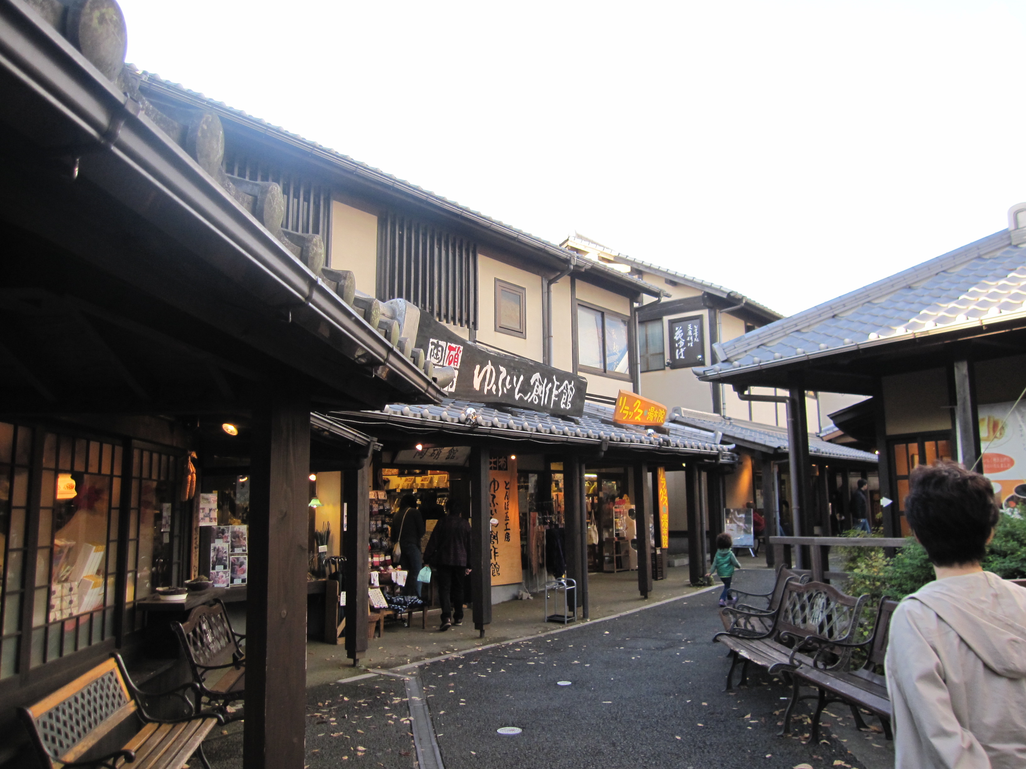 赤ちゃん連れ温泉旅行 ２ 湯布院 湯布院 由布院温泉 大分県 の旅行記 ブログ By ムツミさん フォートラベル