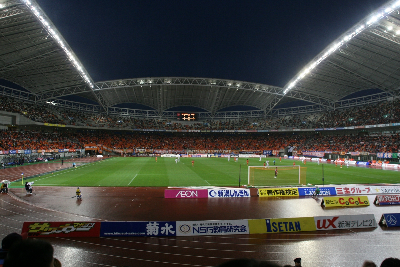 フウテン道中記 J League Away行脚 新潟ビックスワンの巻 新潟市 新潟県 の旅行記 ブログ By じれっtiger 寅さん フォートラベル フウテン道中記 J League Away行脚 新潟ビックスワンの巻 新潟市 新潟県 の旅行記 ブログ By じれっtiger 寅さん フォートラベル
