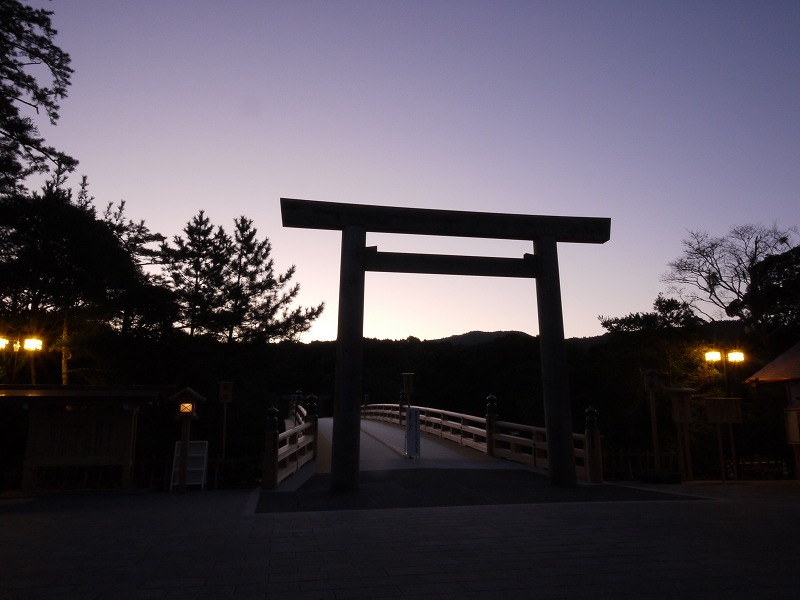 2009 12 伊勢神宮 日の出 三重県の旅行記 ブログ By 仲良しさん フォートラベル