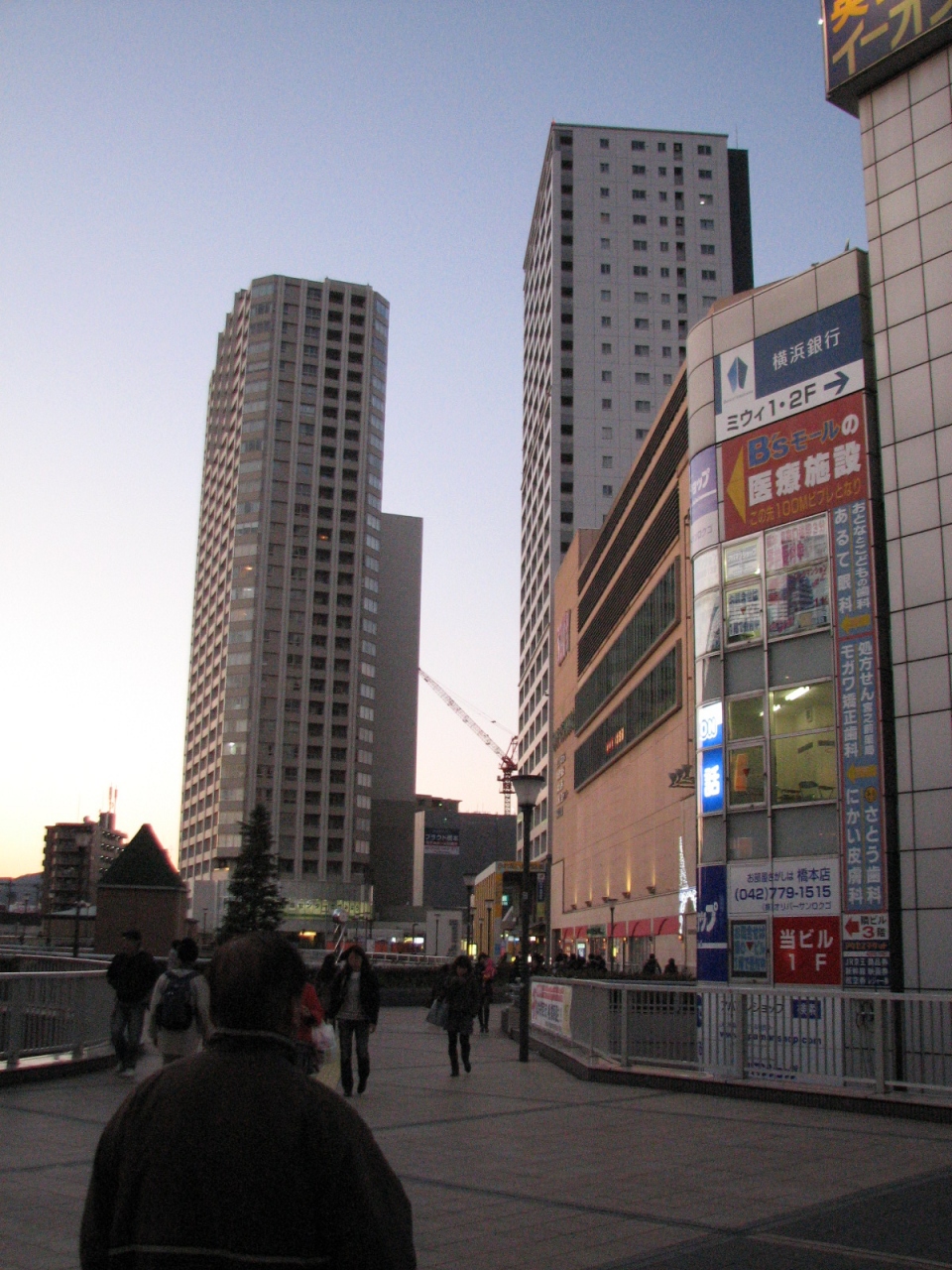 師走の橋本駅の夜景を楽しむ 相模原 神奈川県 の旅行記 ブログ By Tsunetaさん フォートラベル