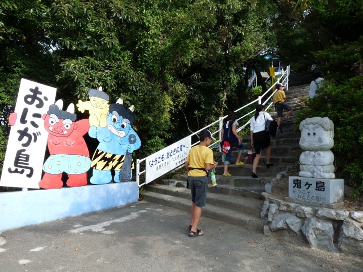 09年の旅 21 山陰と瀬戸内の旅 2 高松 香川県 の旅行記 ブログ By Warajiさん フォートラベル 09年の旅 21 山陰と瀬戸内の旅 2 高松 香川県 の旅行記 ブログ By Warajiさん フォートラベル