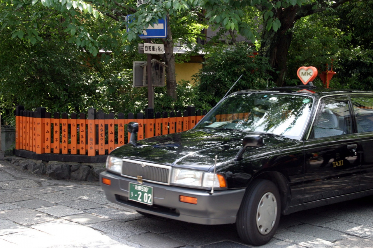 だんだん ロケ地めぐり京都編その2 東山 祇園 北白川 京都 の旅行記 ブログ By けいさん フォートラベル だんだん ロケ地めぐり京都編その2 東山 祇園 北白川 京都 の旅行記 ブログ By けいさん フォートラベル