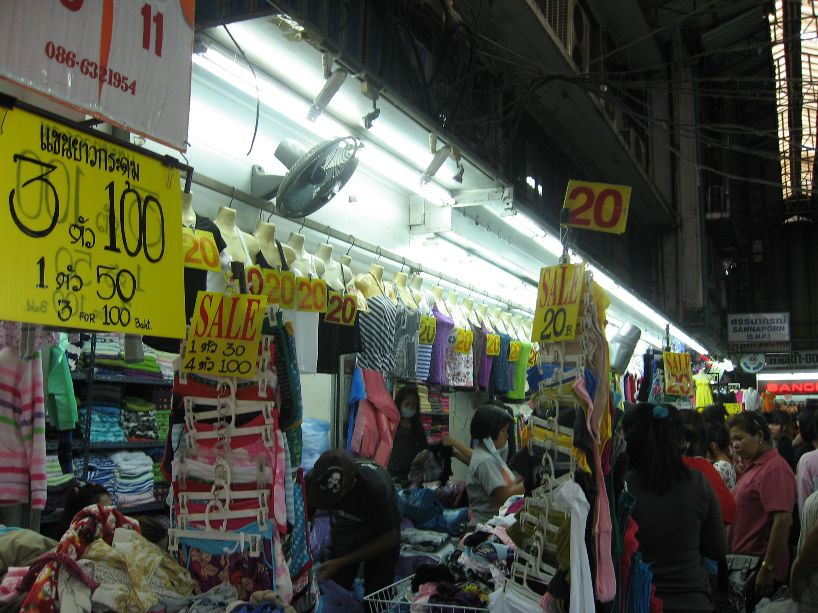 バンコク プラトゥーナム市場 屋台 買い物 マッサージ バンコク タイ の旅行記 ブログ By にぽこさん フォートラベル