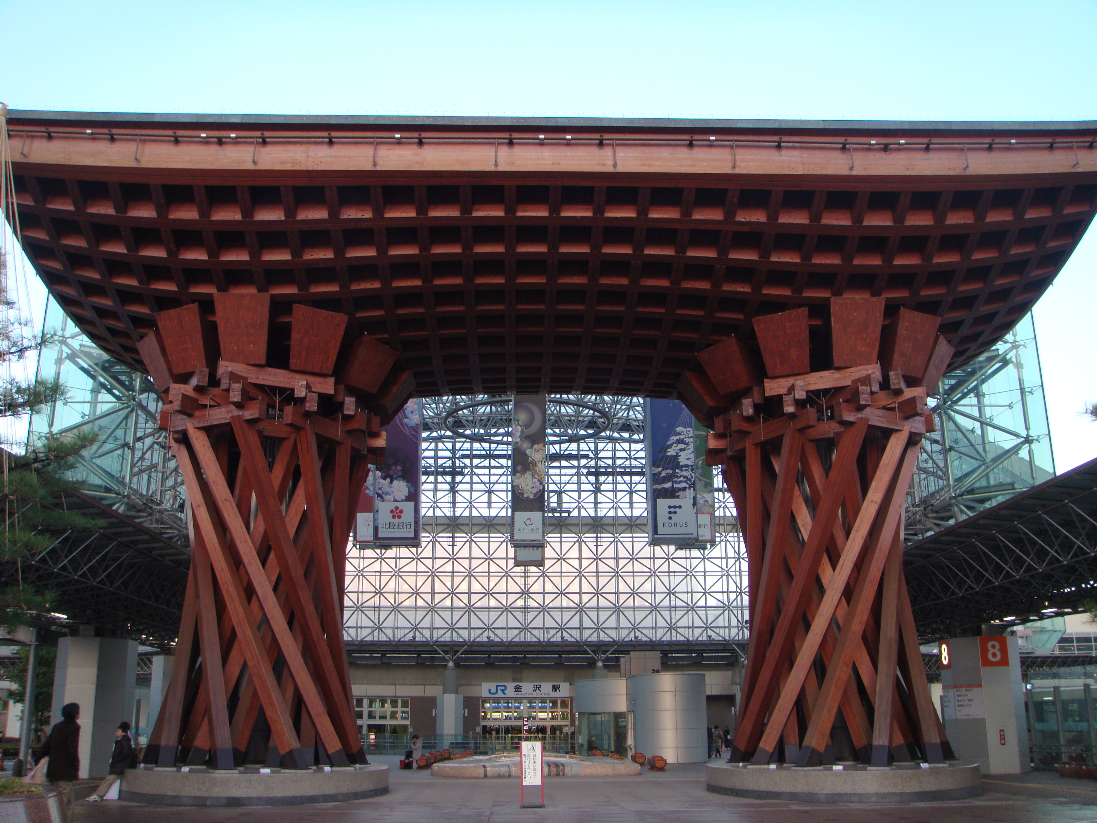 09年 年末旅行 金沢 1日目 金沢 石川県 の旅行記 ブログ By のんたこさん フォートラベル 09年 年末旅行 金沢 1日目 金沢 石川県 の旅行記 ブログ By のんたこさん フォートラベル